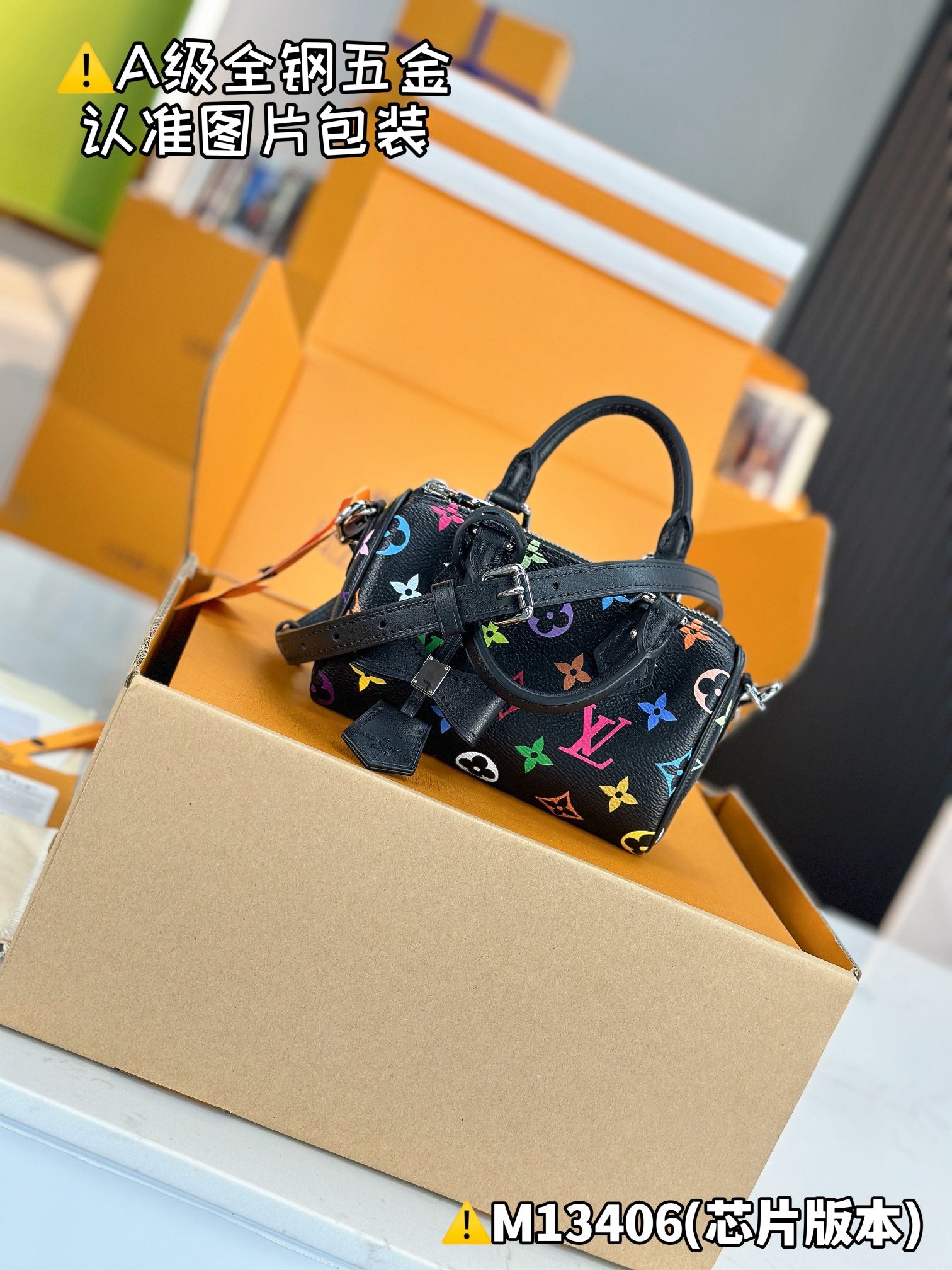 LuxluxHouse Best Quality Bags Best Louis Vuitton