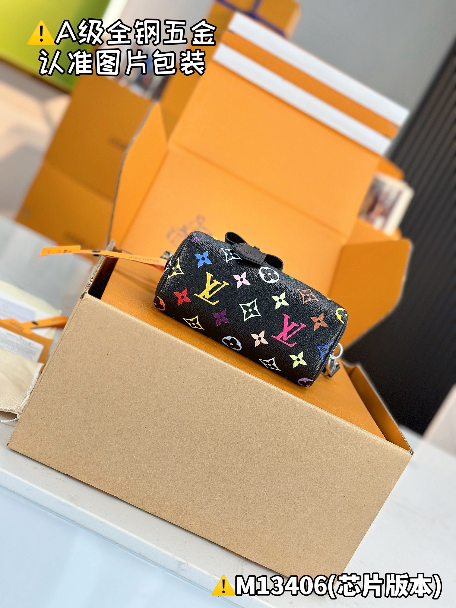 LuxluxHouse Best Quality Bags Best Louis Vuitton