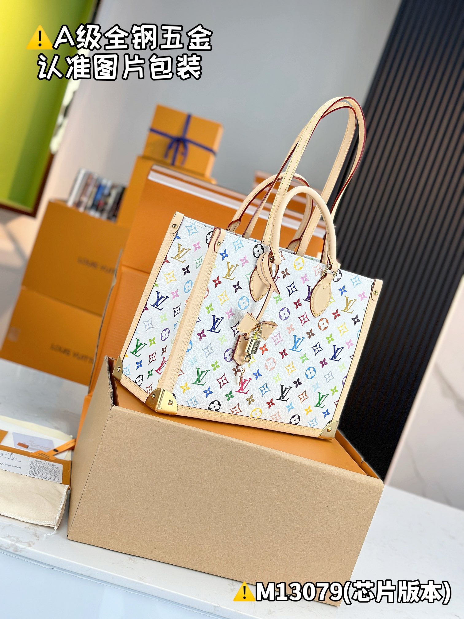 LuxluxHouse Best Quality Bags Best Louis Vuitton