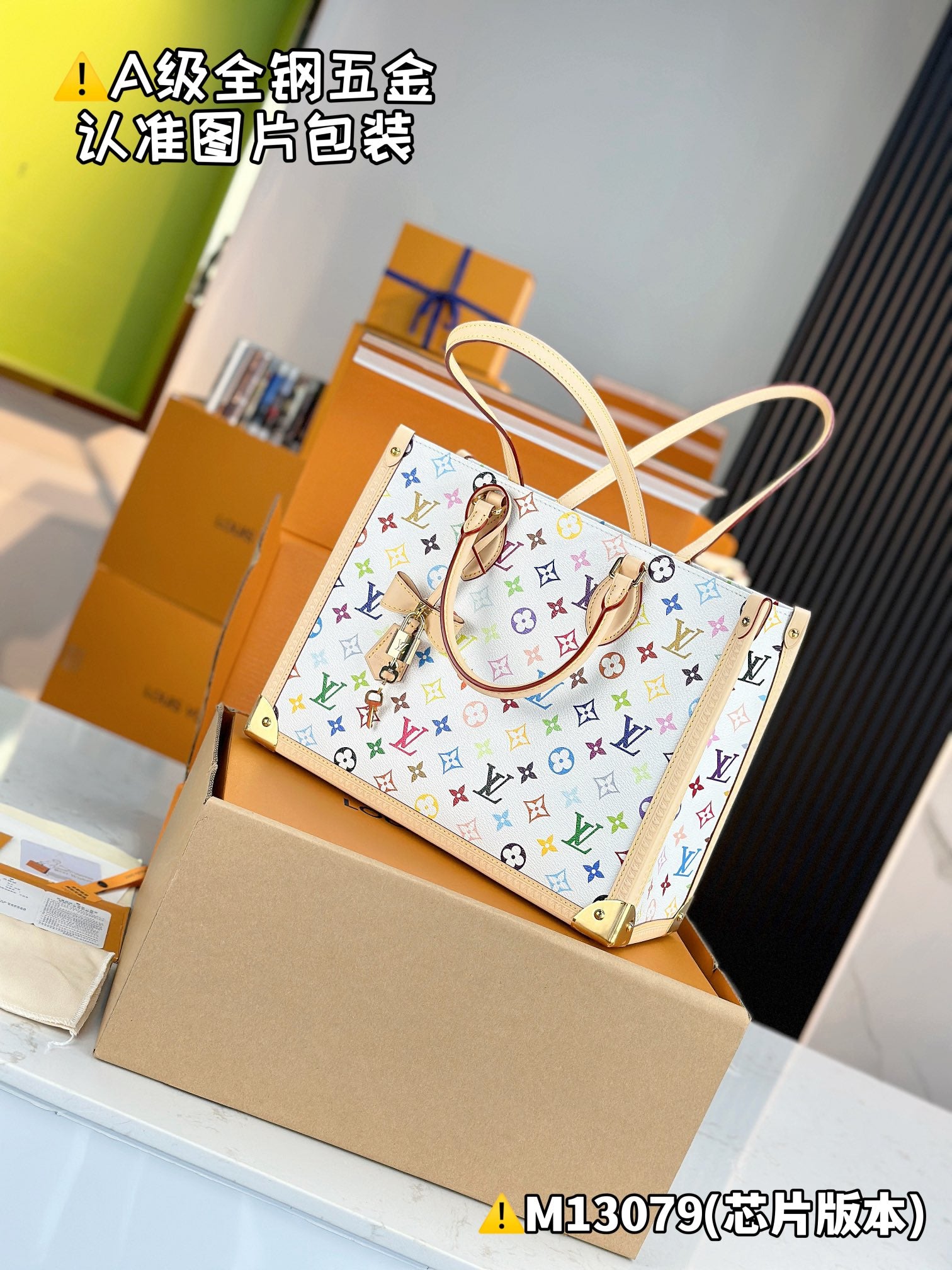 LuxluxHouse Best Quality Bags Best Louis Vuitton