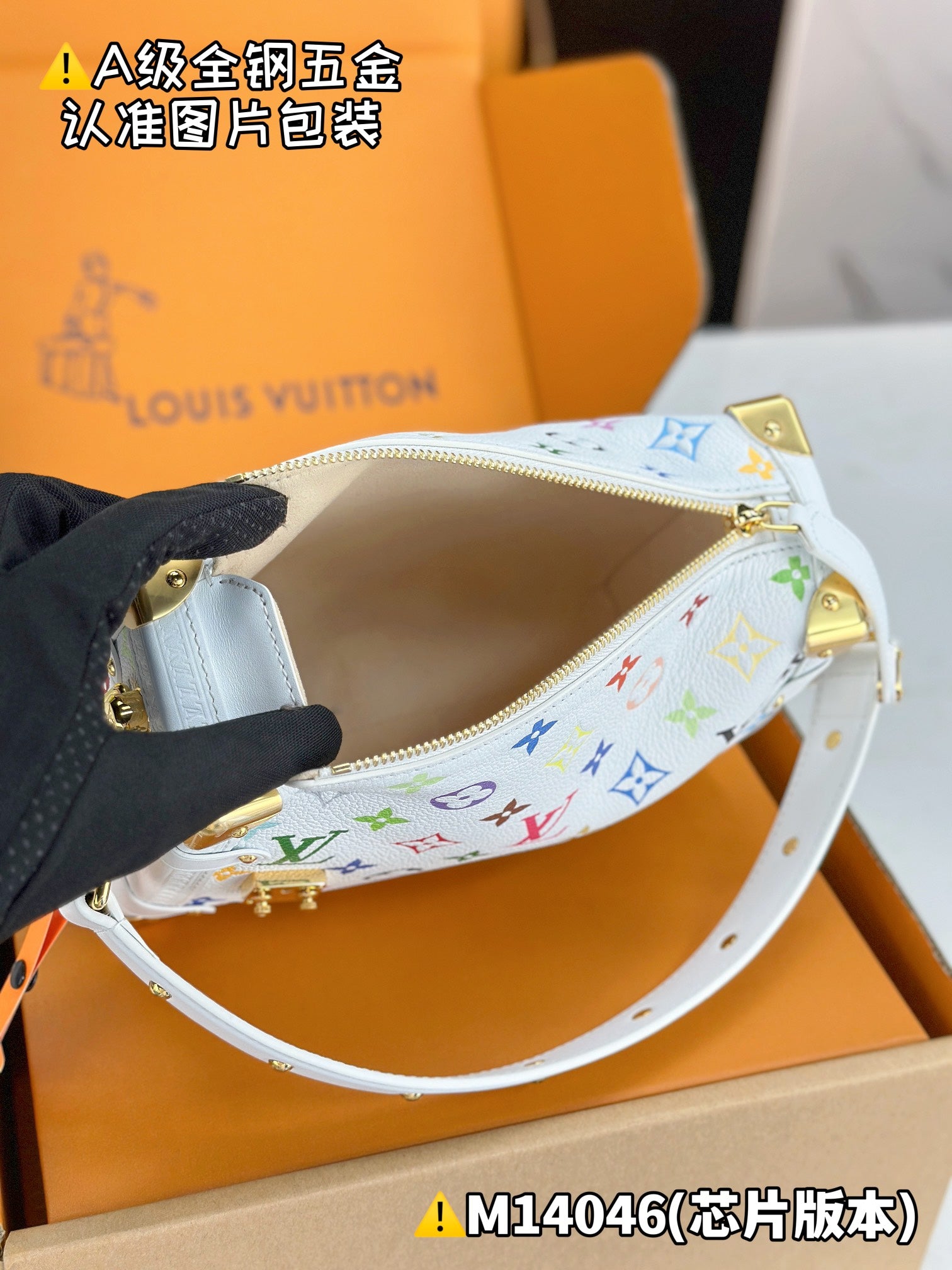 LuxluxHouse Best Quality Bags Best Louis Vuitton
