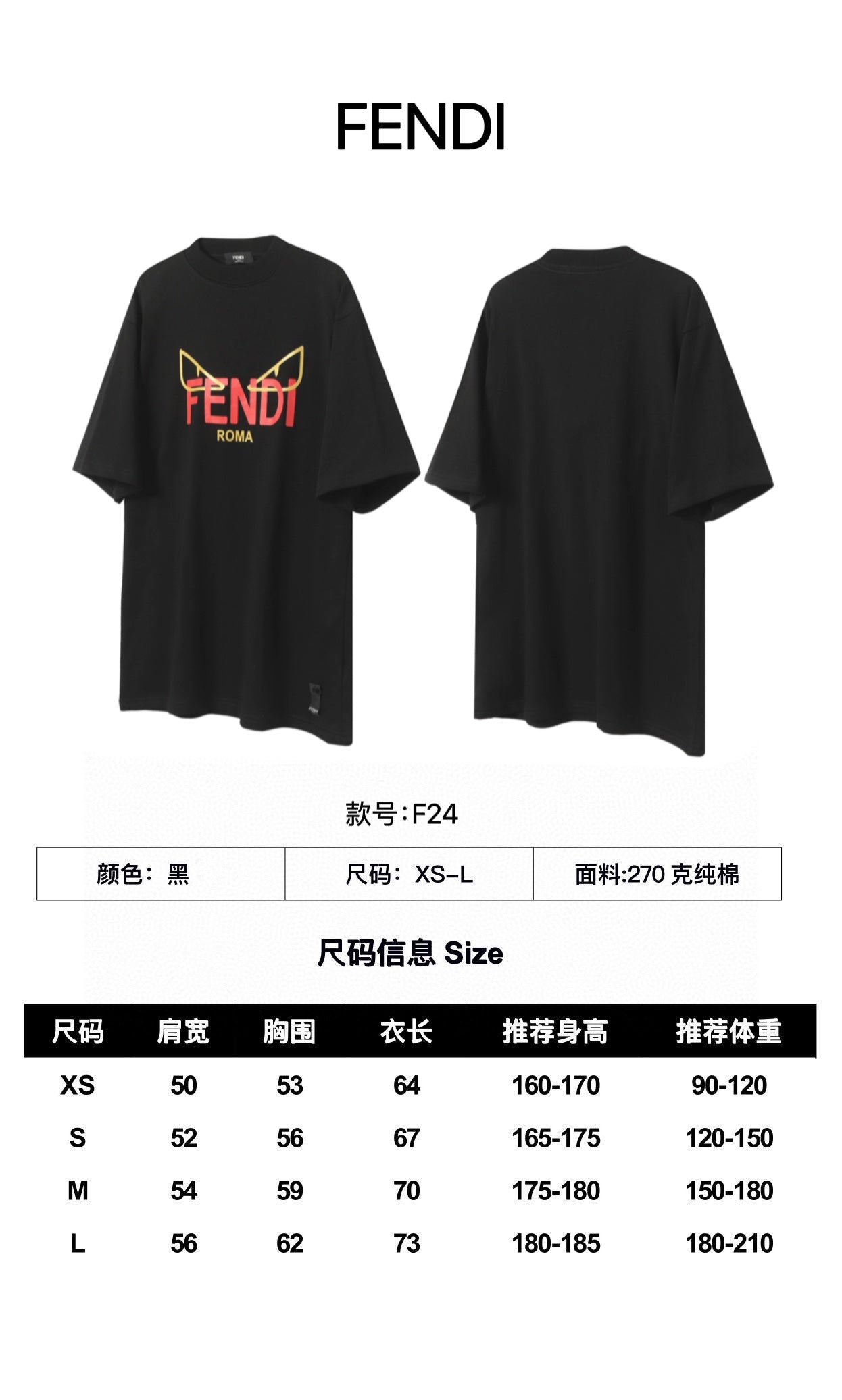 LuxluxHouse Best Quality Clothes Fendi T-shirt