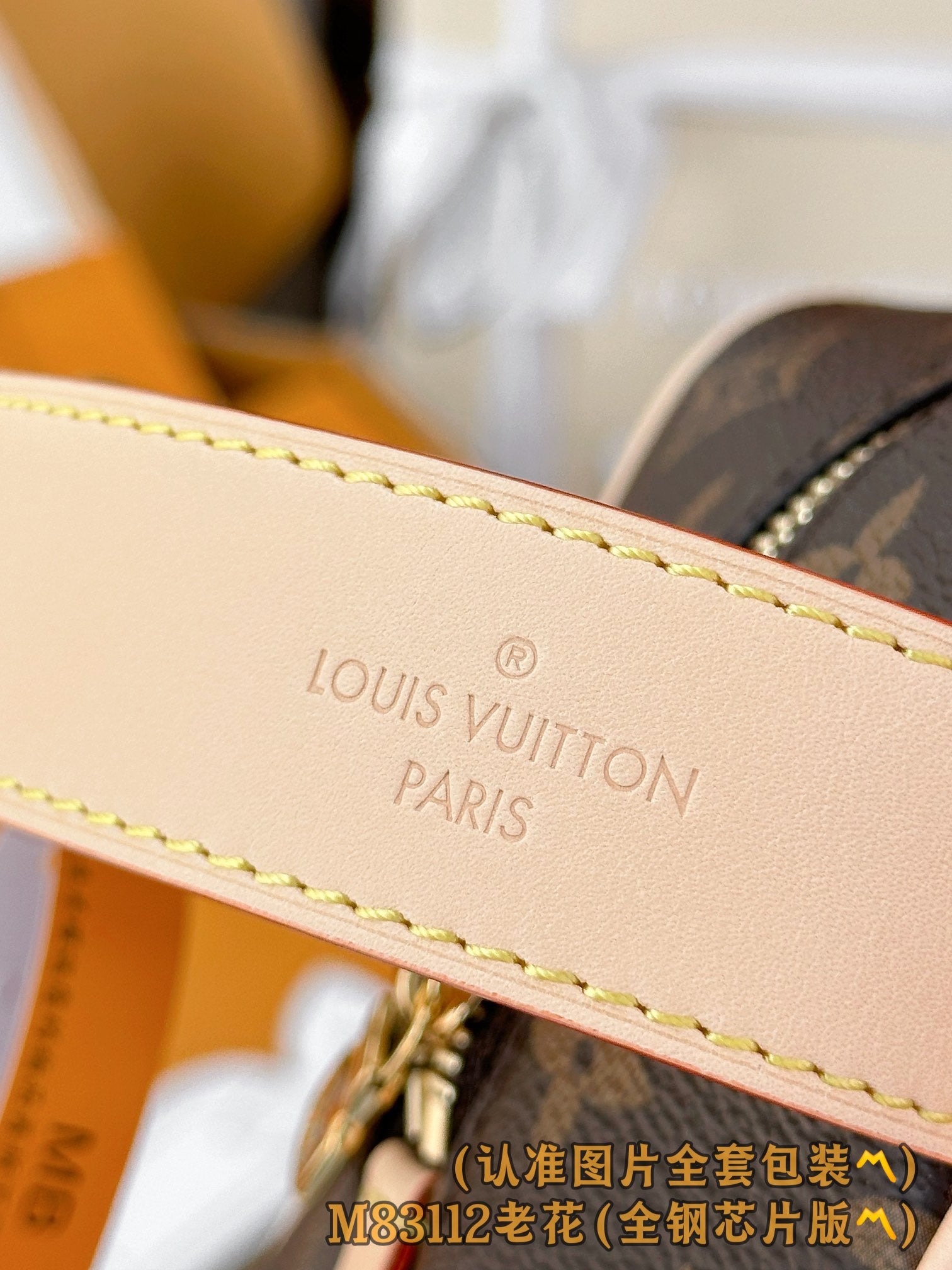 LuxluxHouse Best Quality Bags Best Louis Vuitton Women Men