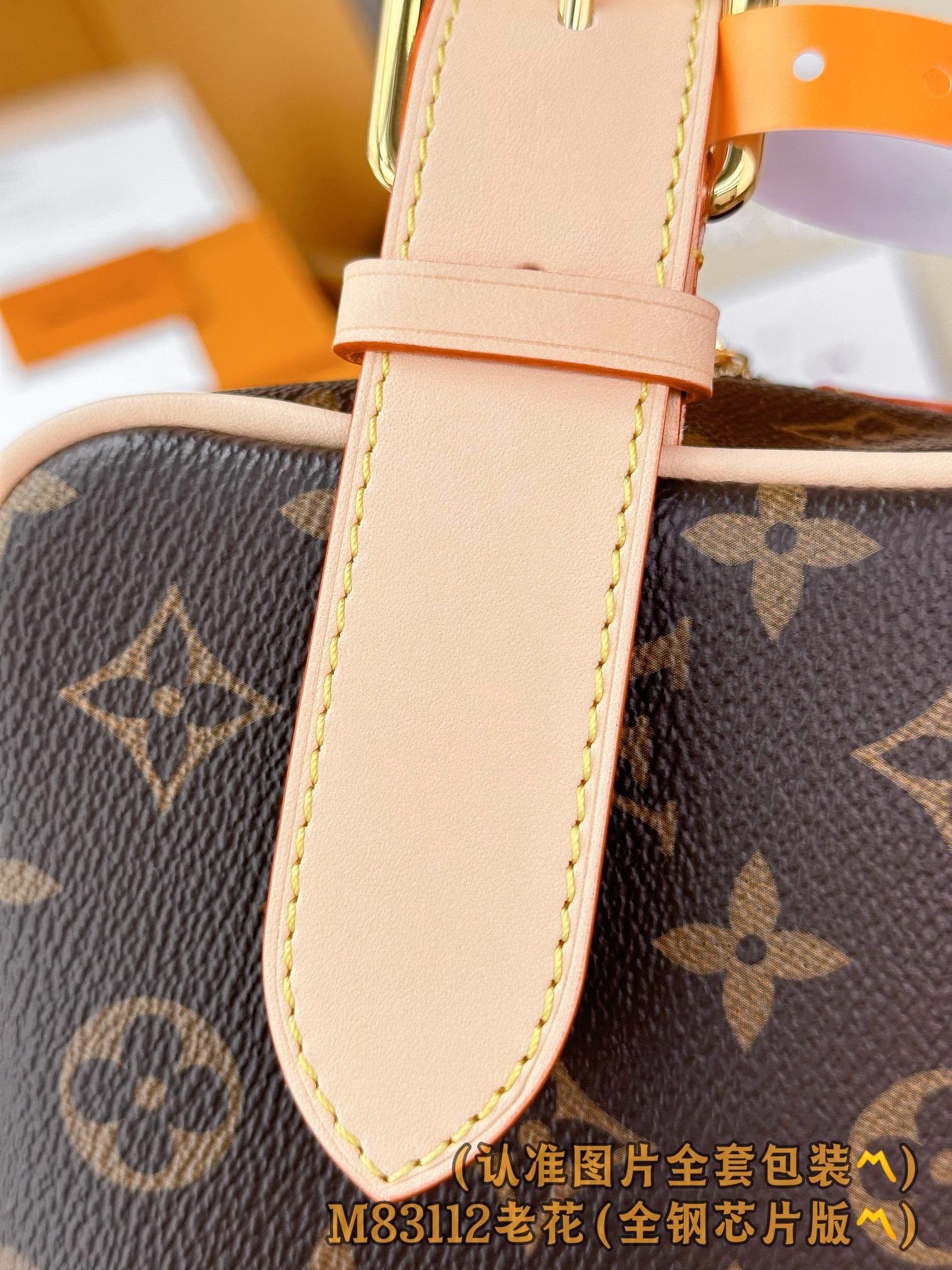 LuxluxHouse Best Quality Bags Best Louis Vuitton Women Men