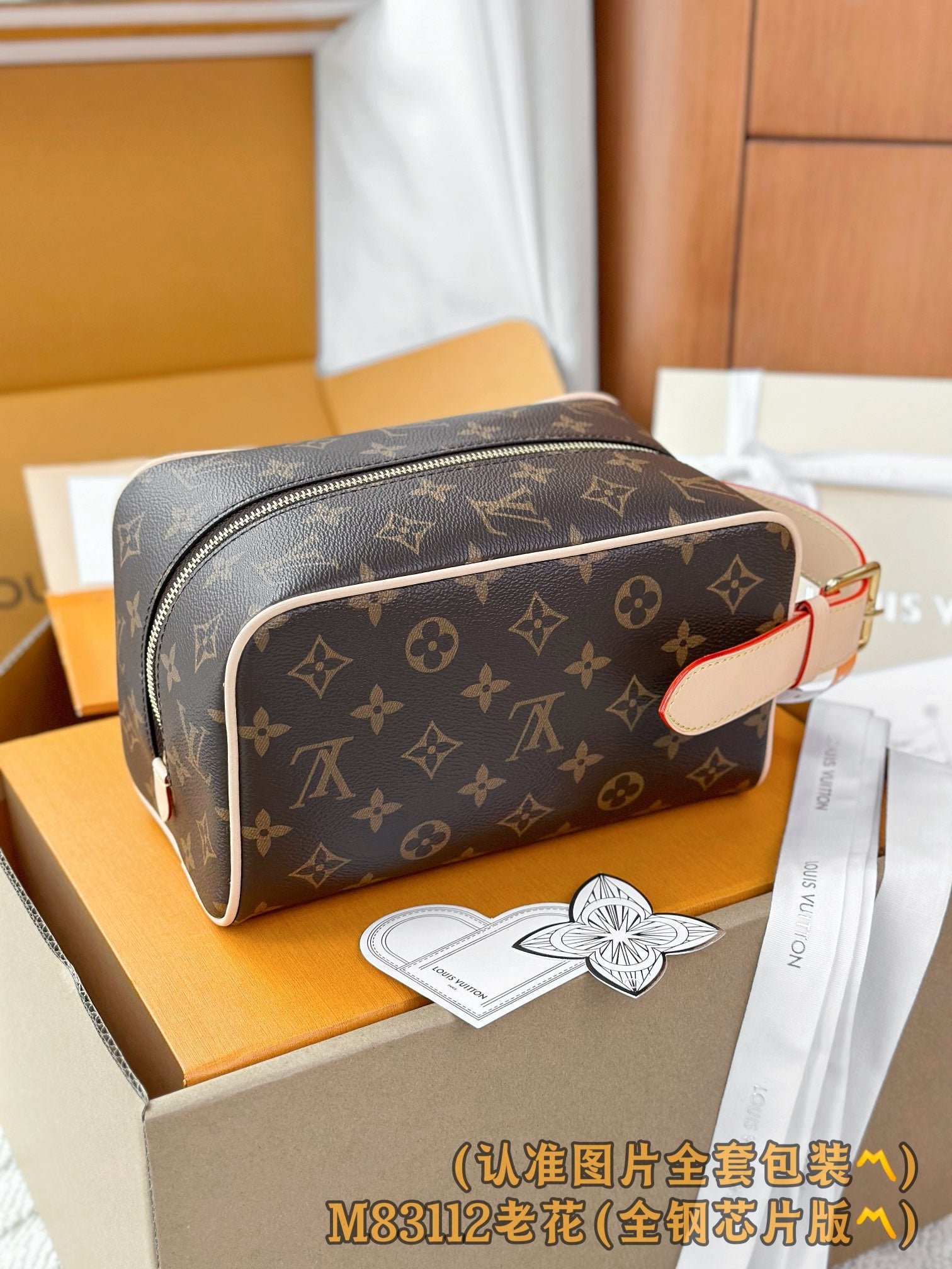 LuxluxHouse Best Quality Bags Best Louis Vuitton Women Men