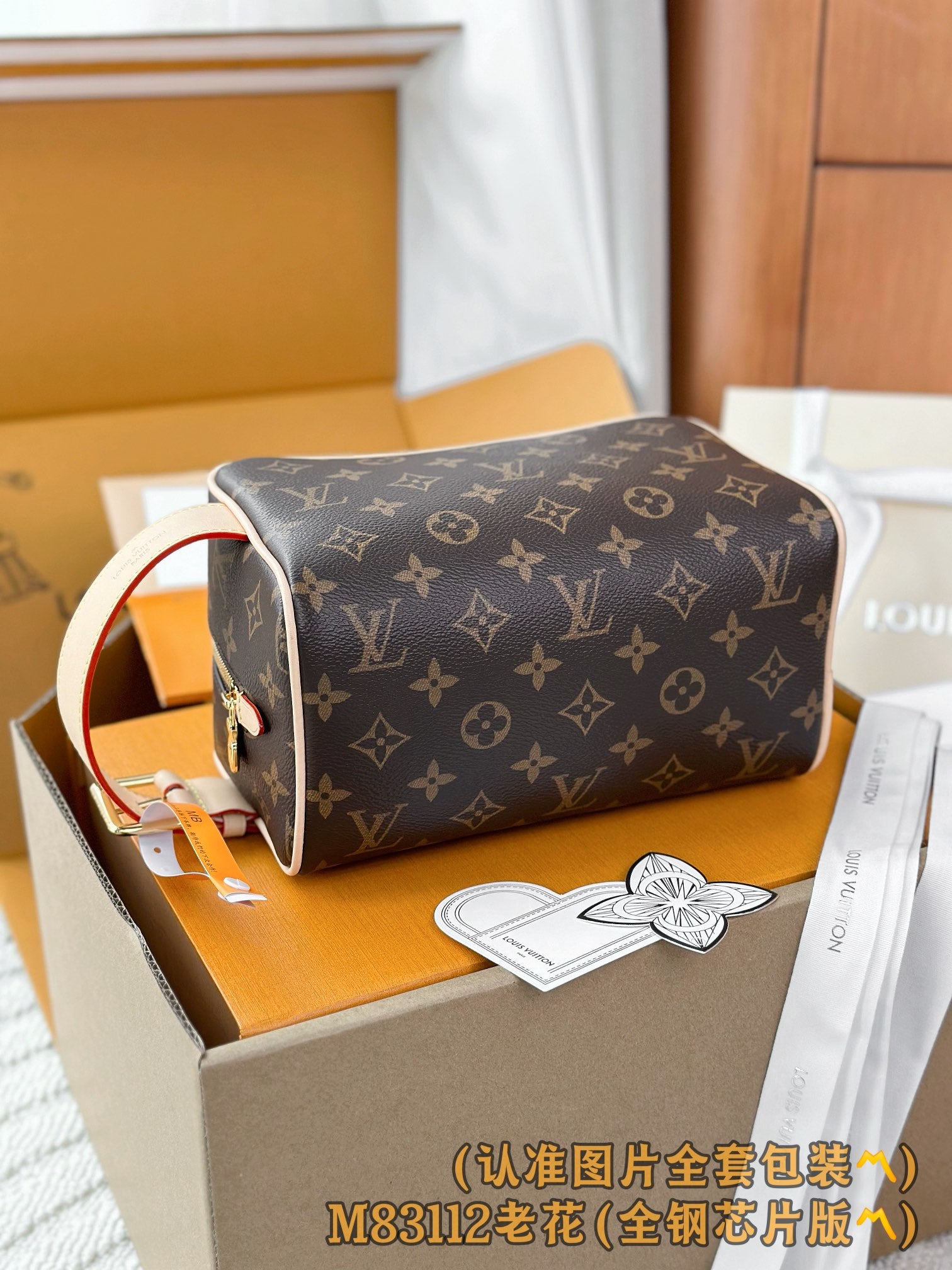 LuxluxHouse Best Quality Bags Best Louis Vuitton Women Men