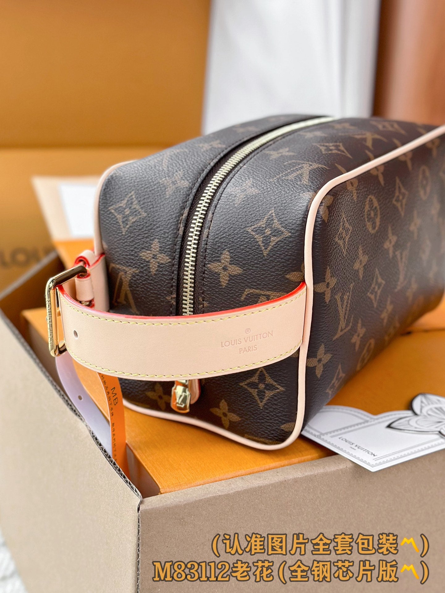 LuxluxHouse Best Quality Bags Best Louis Vuitton Women Men