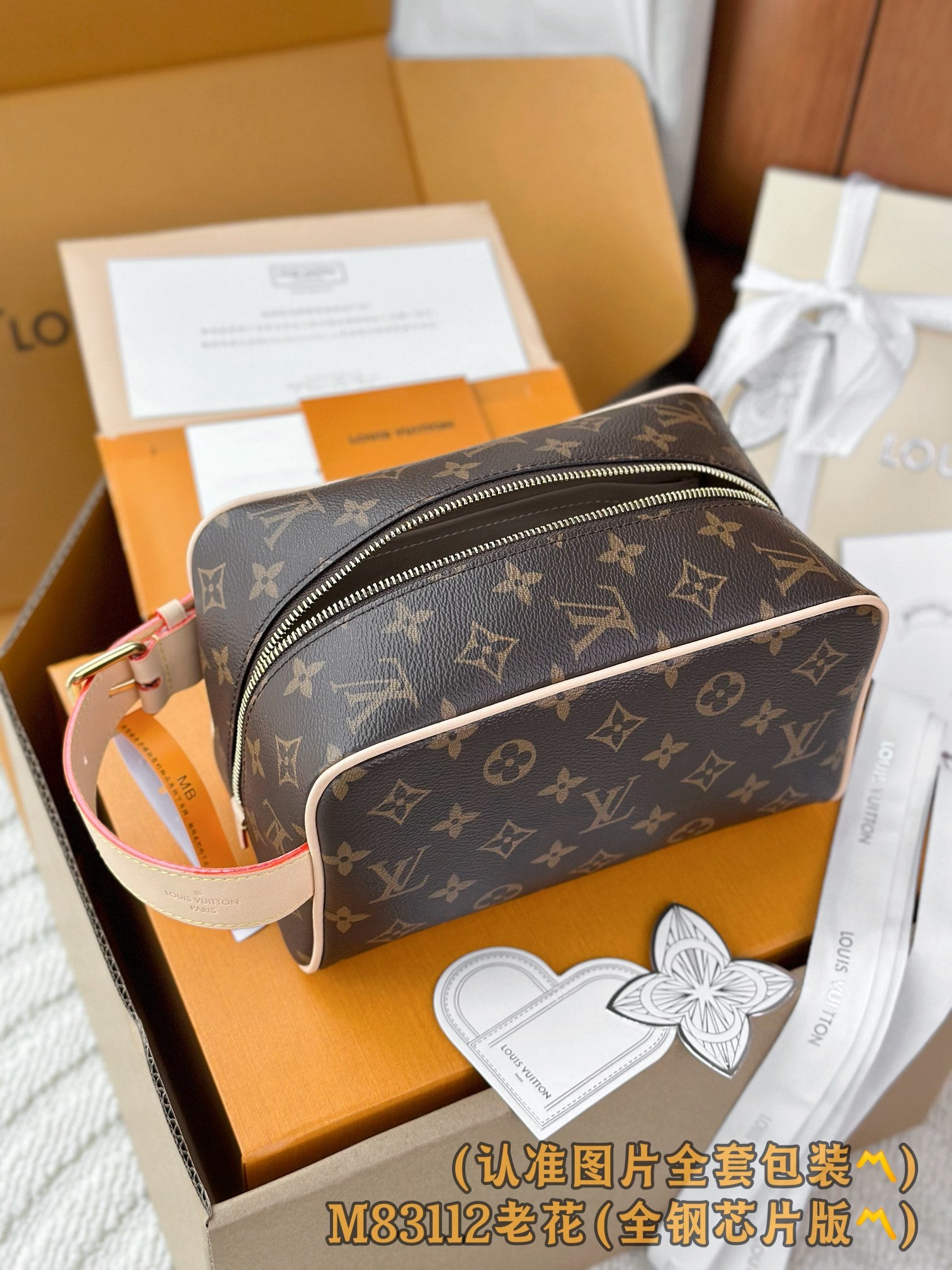 LuxluxHouse Best Quality Bags Best Louis Vuitton Women Men