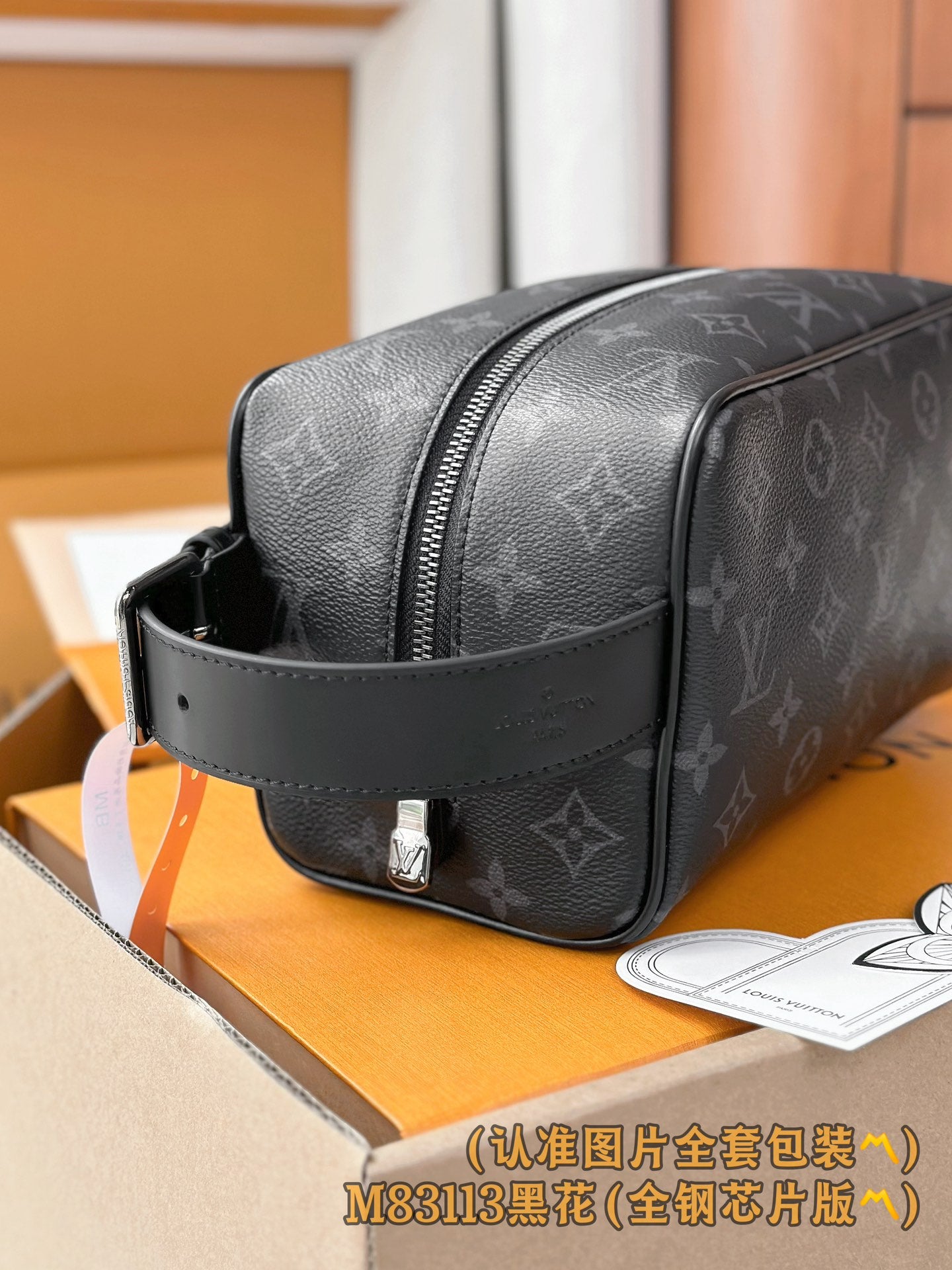 LuxluxHouse Best Quality Bags Best Louis Vuitton Women Men