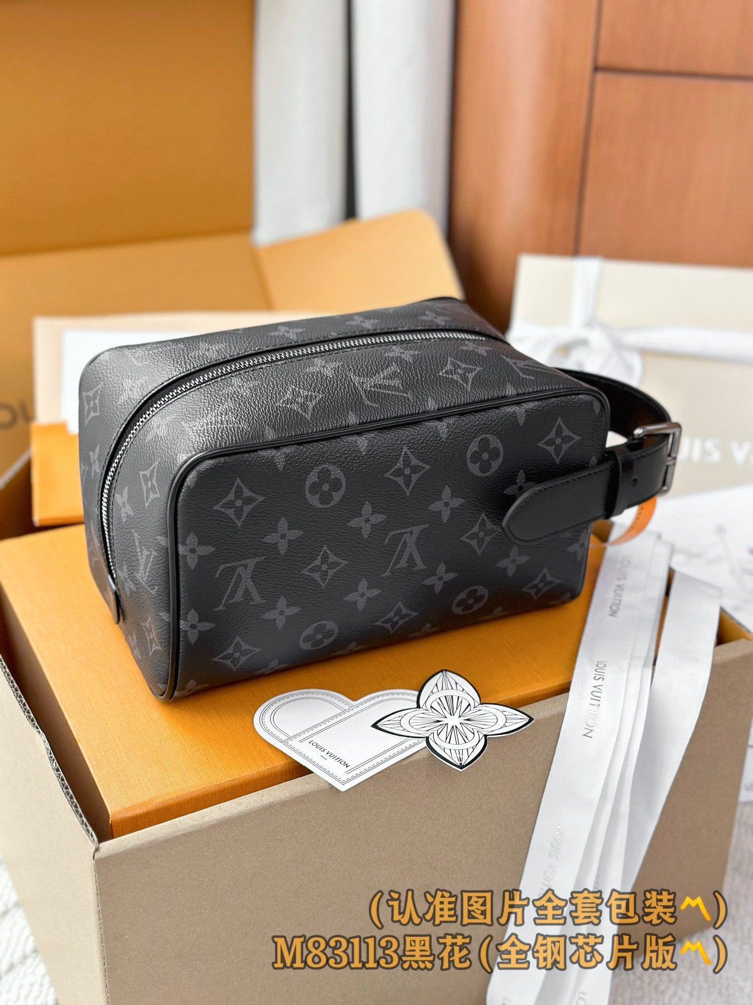 LuxluxHouse Best Quality Bags Best Louis Vuitton Women Men
