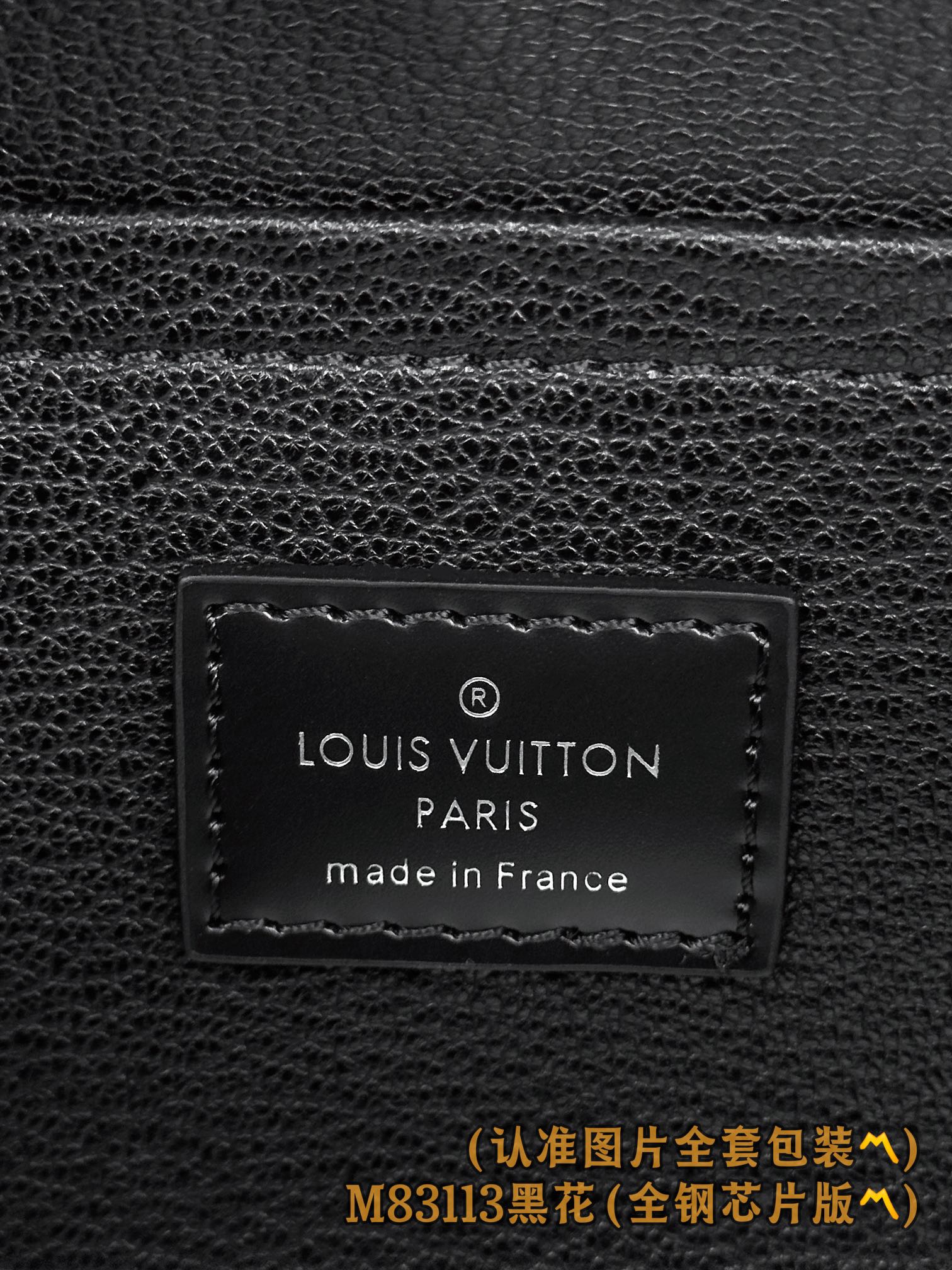 LuxluxHouse Best Quality Bags Best Louis Vuitton Women Men