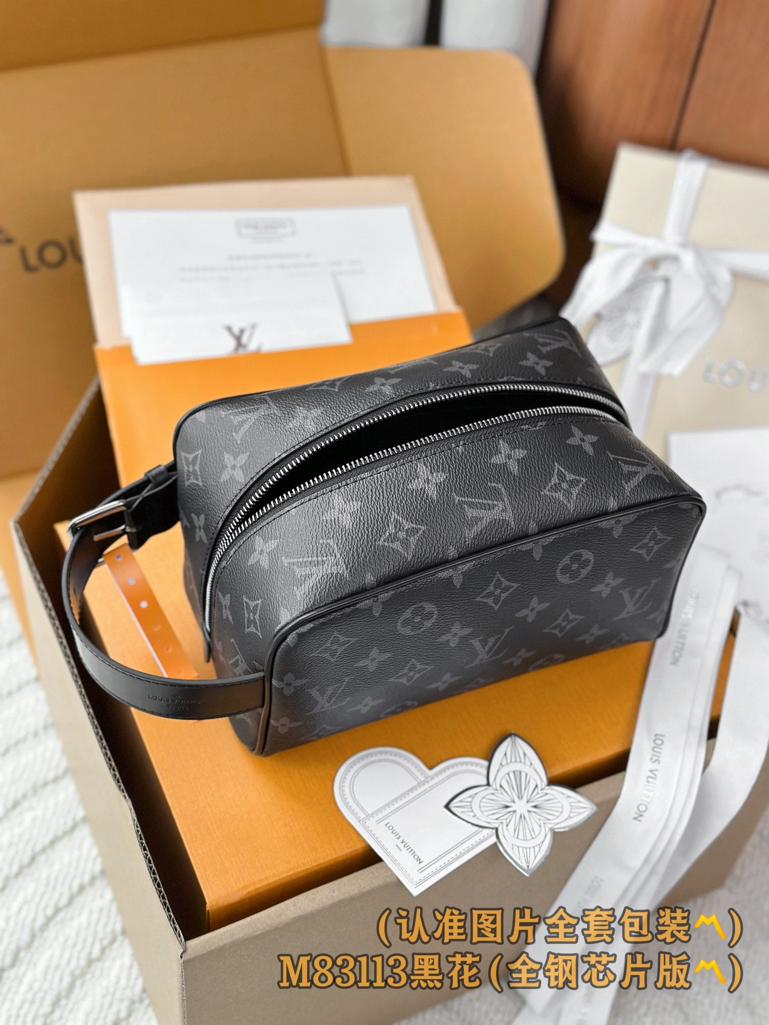 LuxluxHouse Best Quality Bags Best Louis Vuitton Women Men