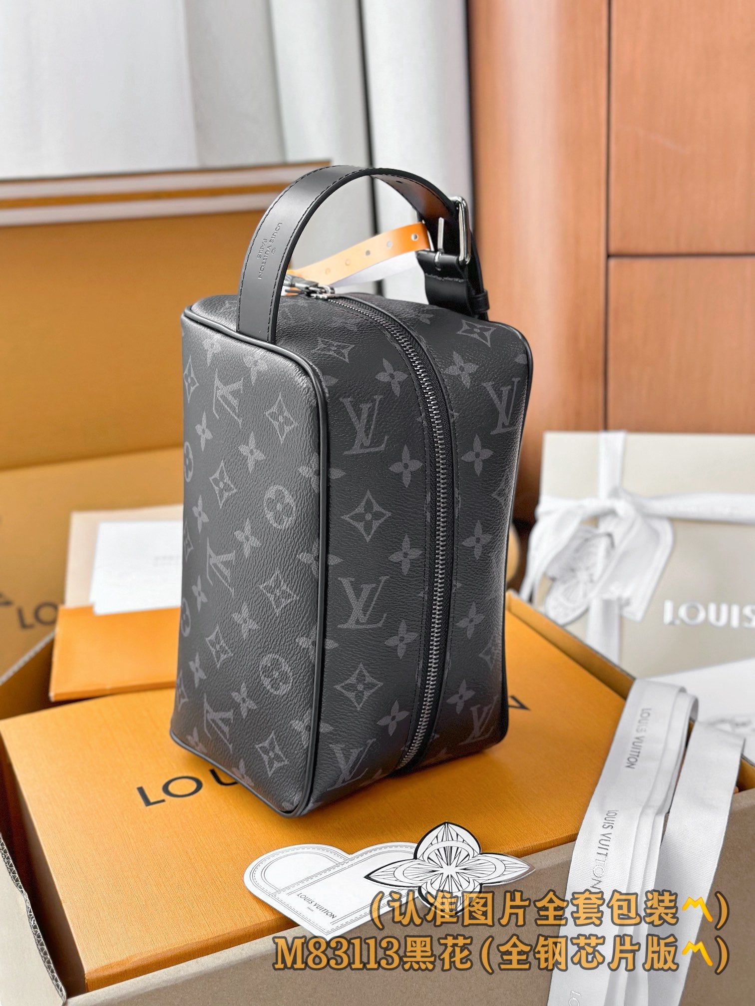 LuxluxHouse Best Quality Bags Best Louis Vuitton Women Men