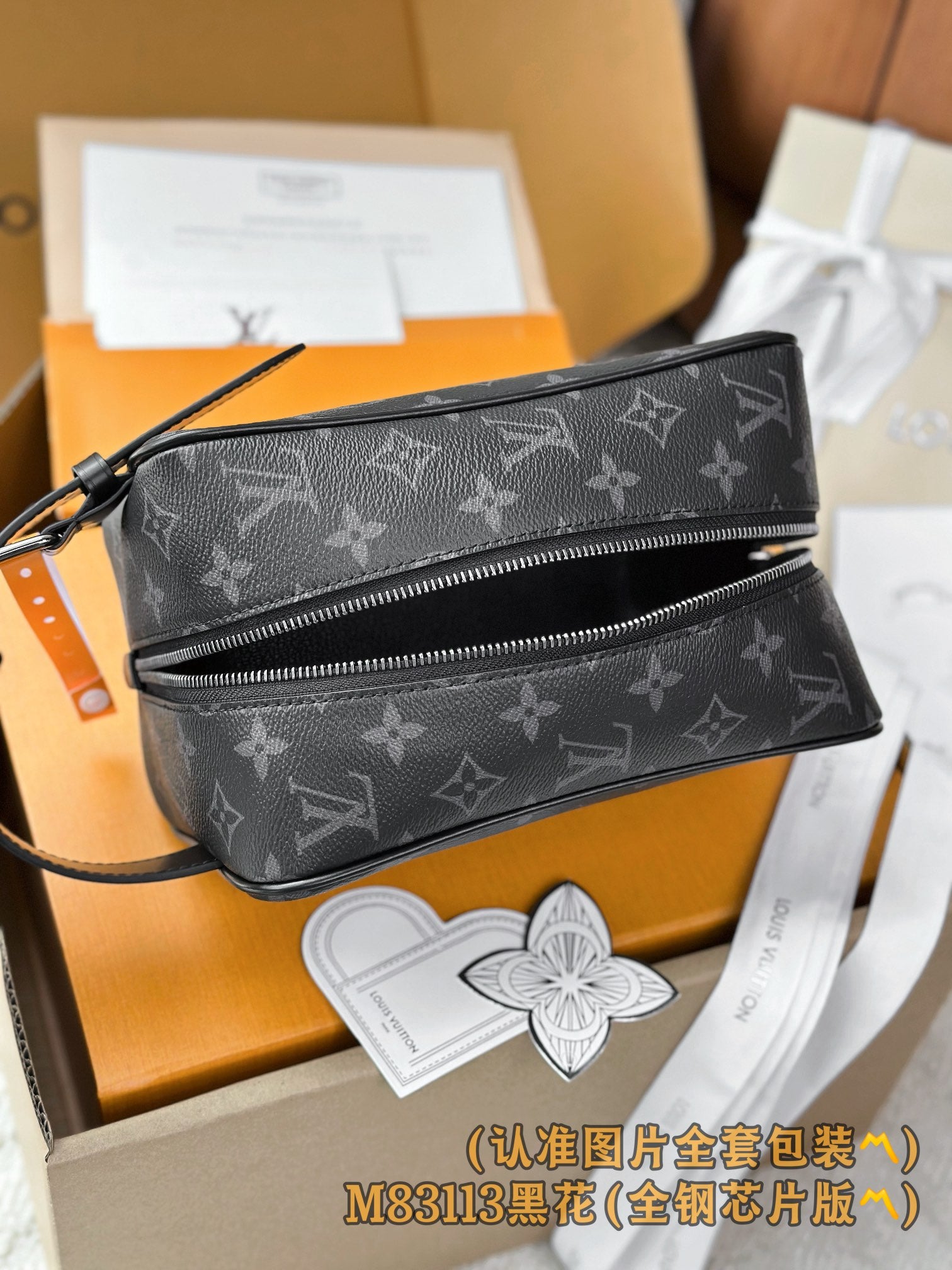 LuxluxHouse Best Quality Bags Best Louis Vuitton Women Men