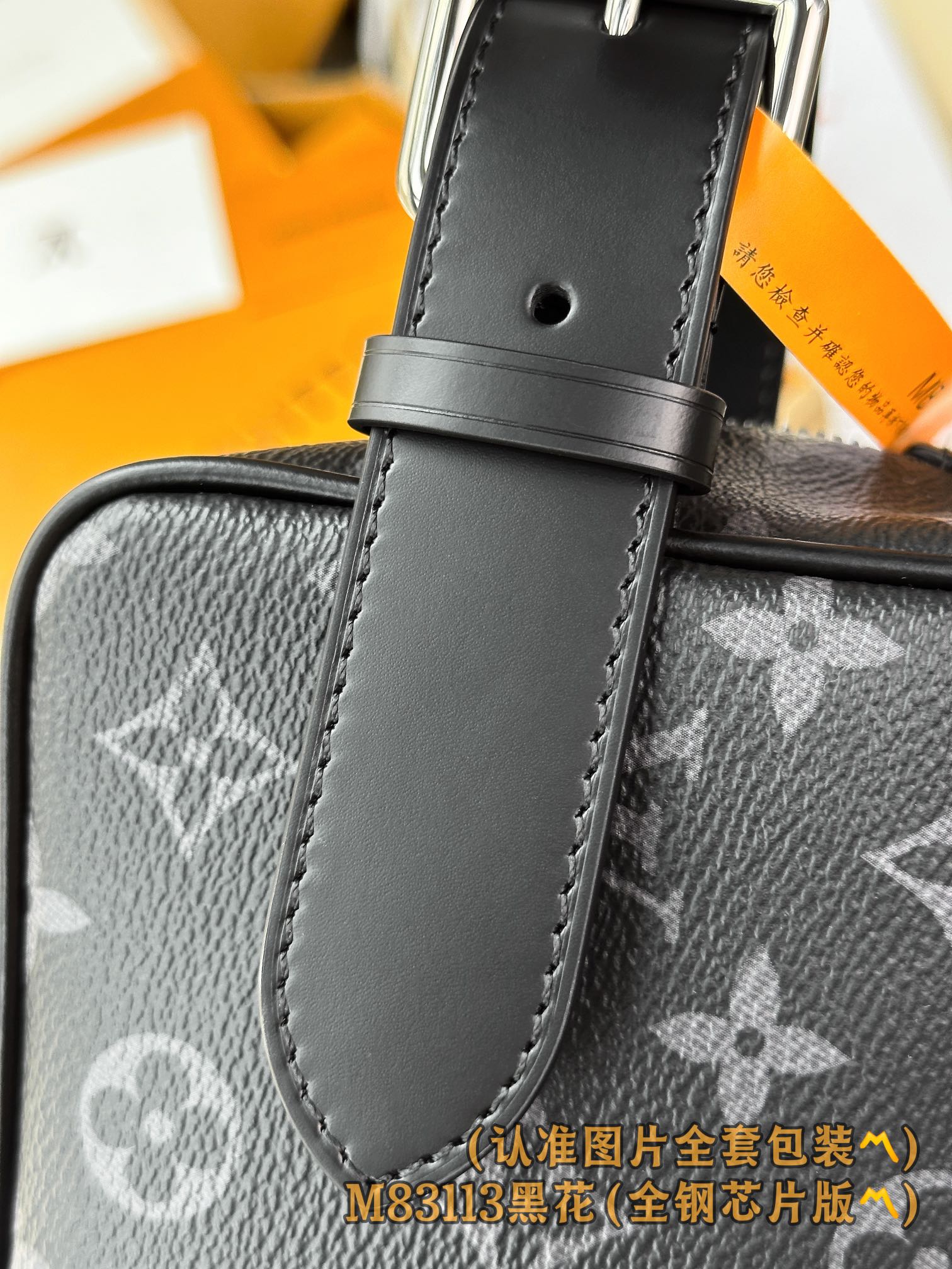 LuxluxHouse Best Quality Bags Best Louis Vuitton Women Men