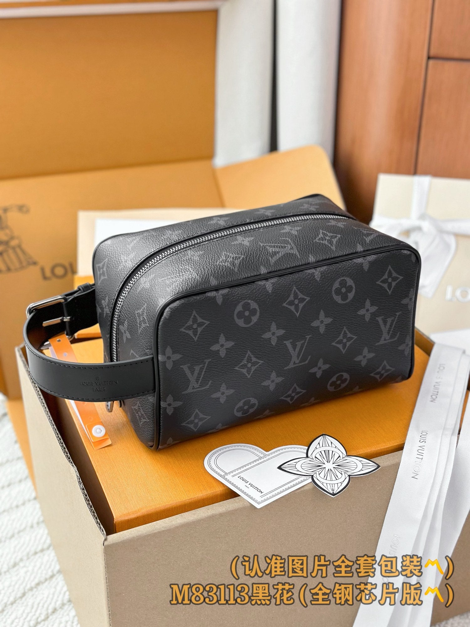 LuxluxHouse Best Quality Bags Best Louis Vuitton Women Men