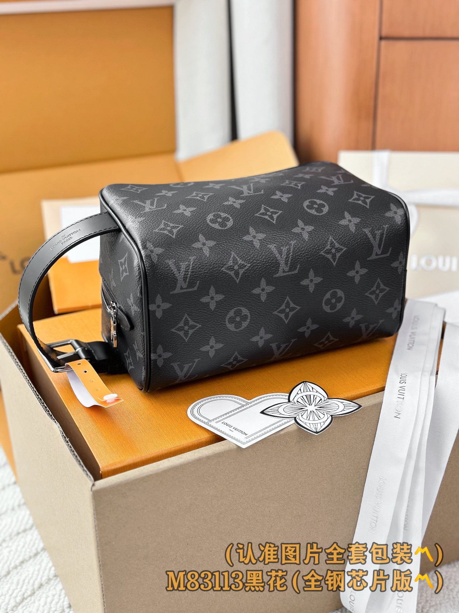 LuxluxHouse Best Quality Bags Best Louis Vuitton Women Men