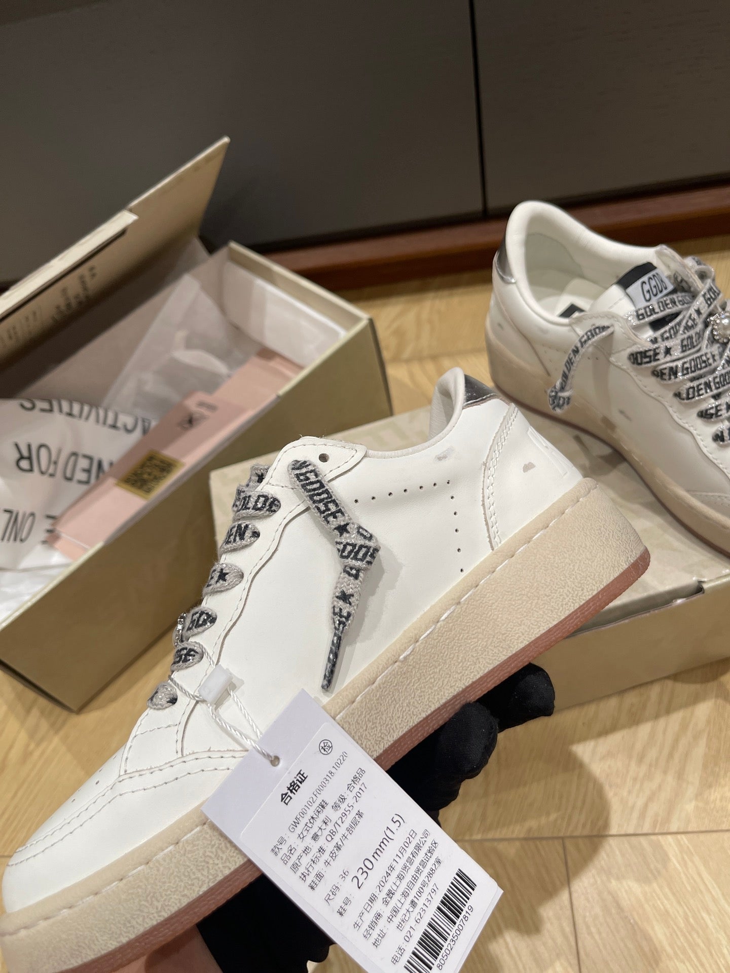 LuxluxHouse Best Quality Shoes Golden Goose