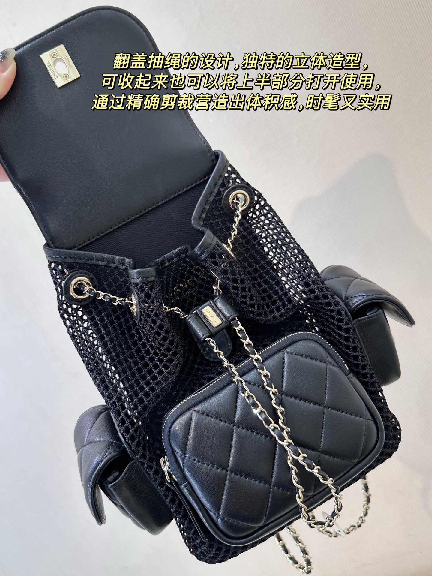 LuxluxHouse Best Quality Bags Chanel Women