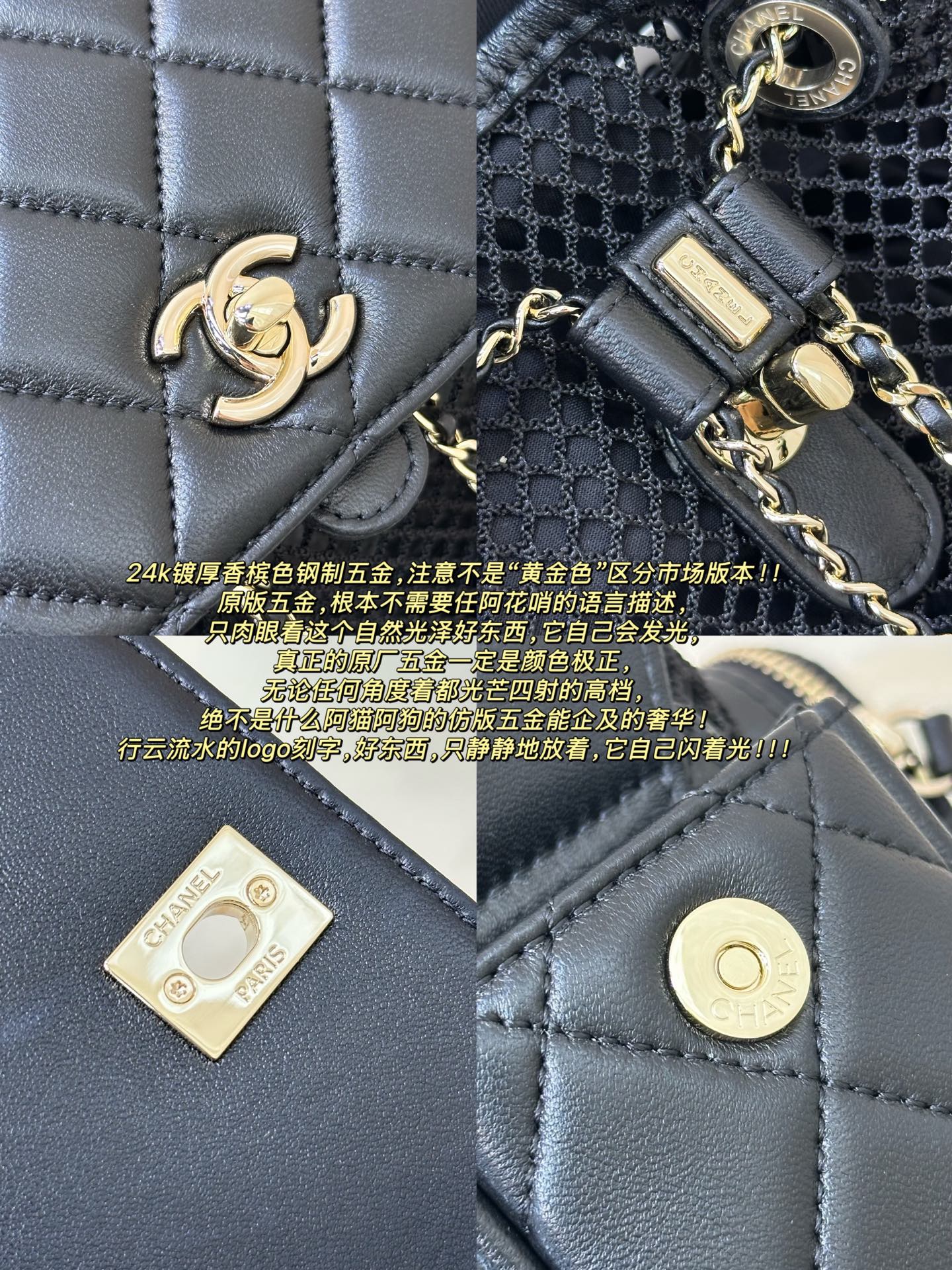 LuxluxHouse Best Quality Bags Chanel Women