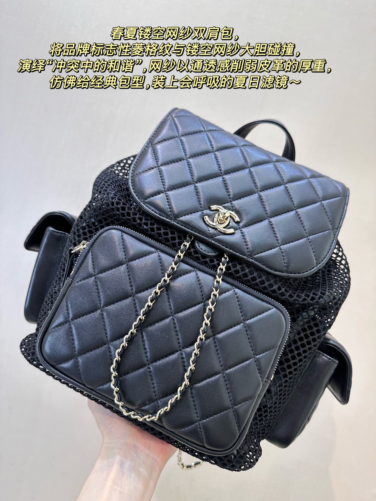 LuxluxHouse Best Quality Bags Chanel Women