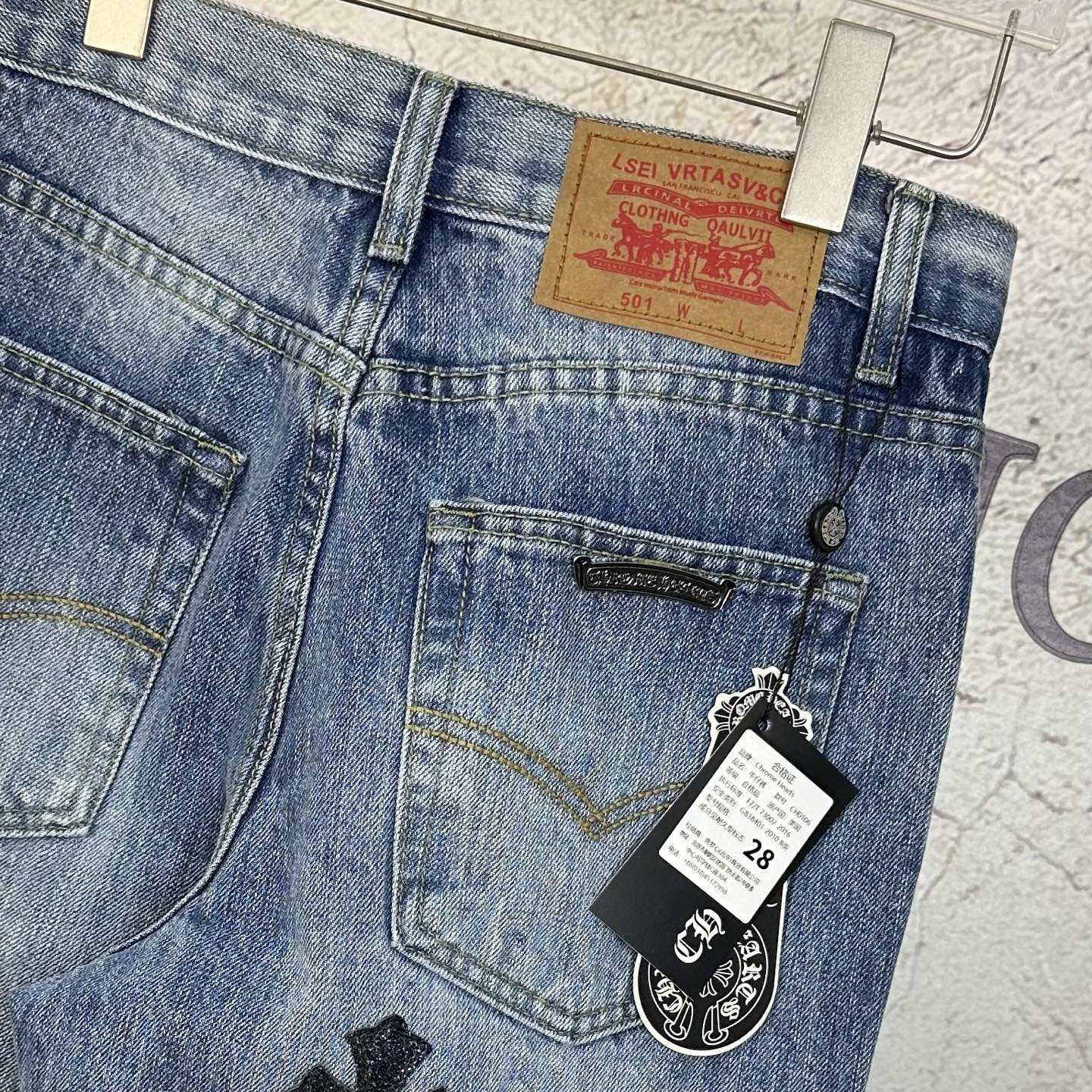 LuxluxHouse Best Quality Clothes Pants Chrome Hearts