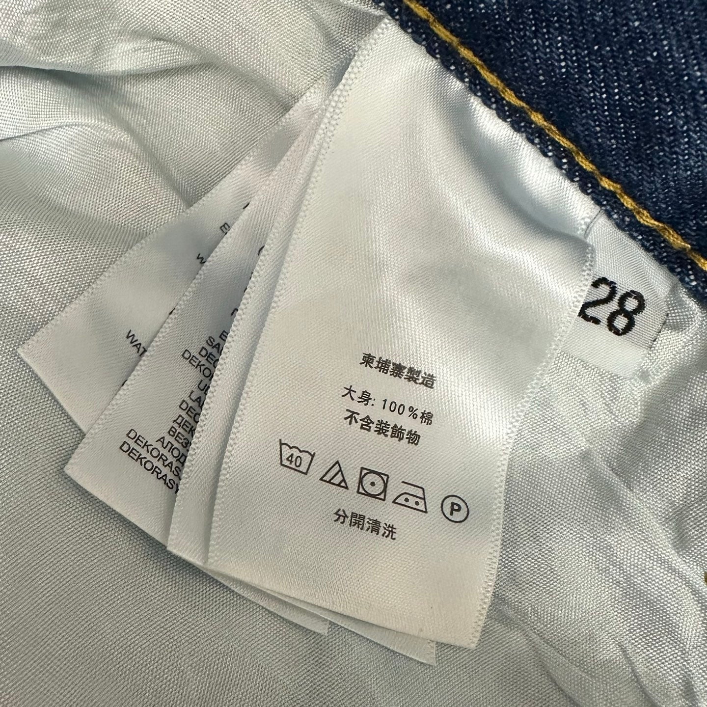 LuxluxHouse Best Quality Clothes Pants Chrome Hearts
