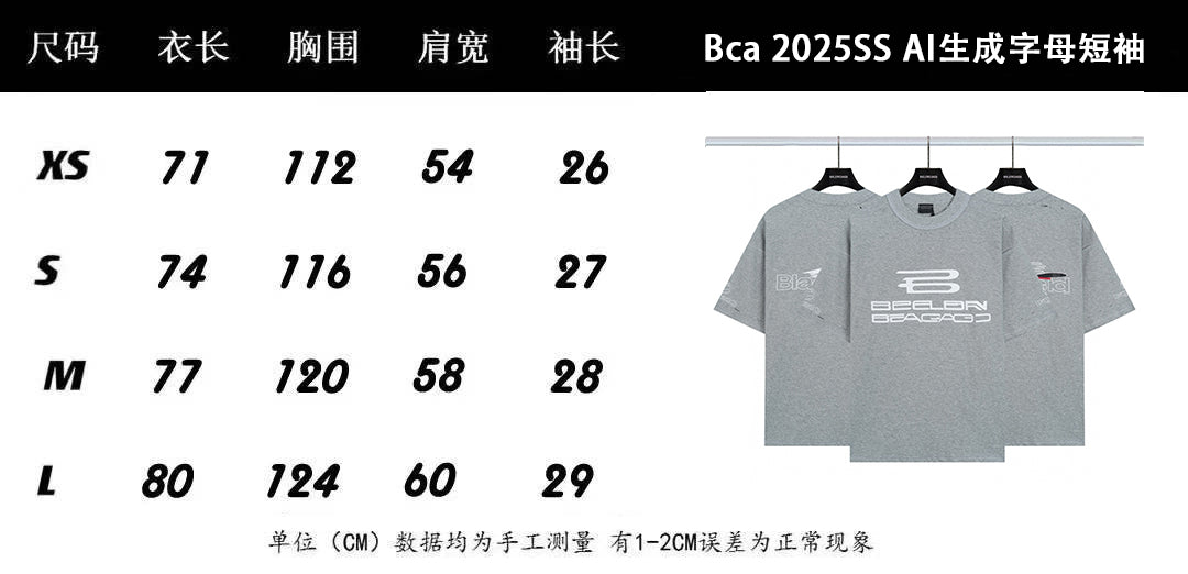 LuxluxHouse Best Quality Clothes Balenciaga T-shirt