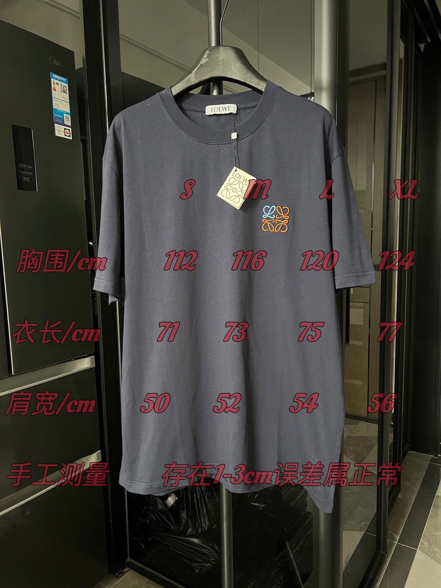 LuxluxHouse Best Quality Clothes T-shirt Loewe