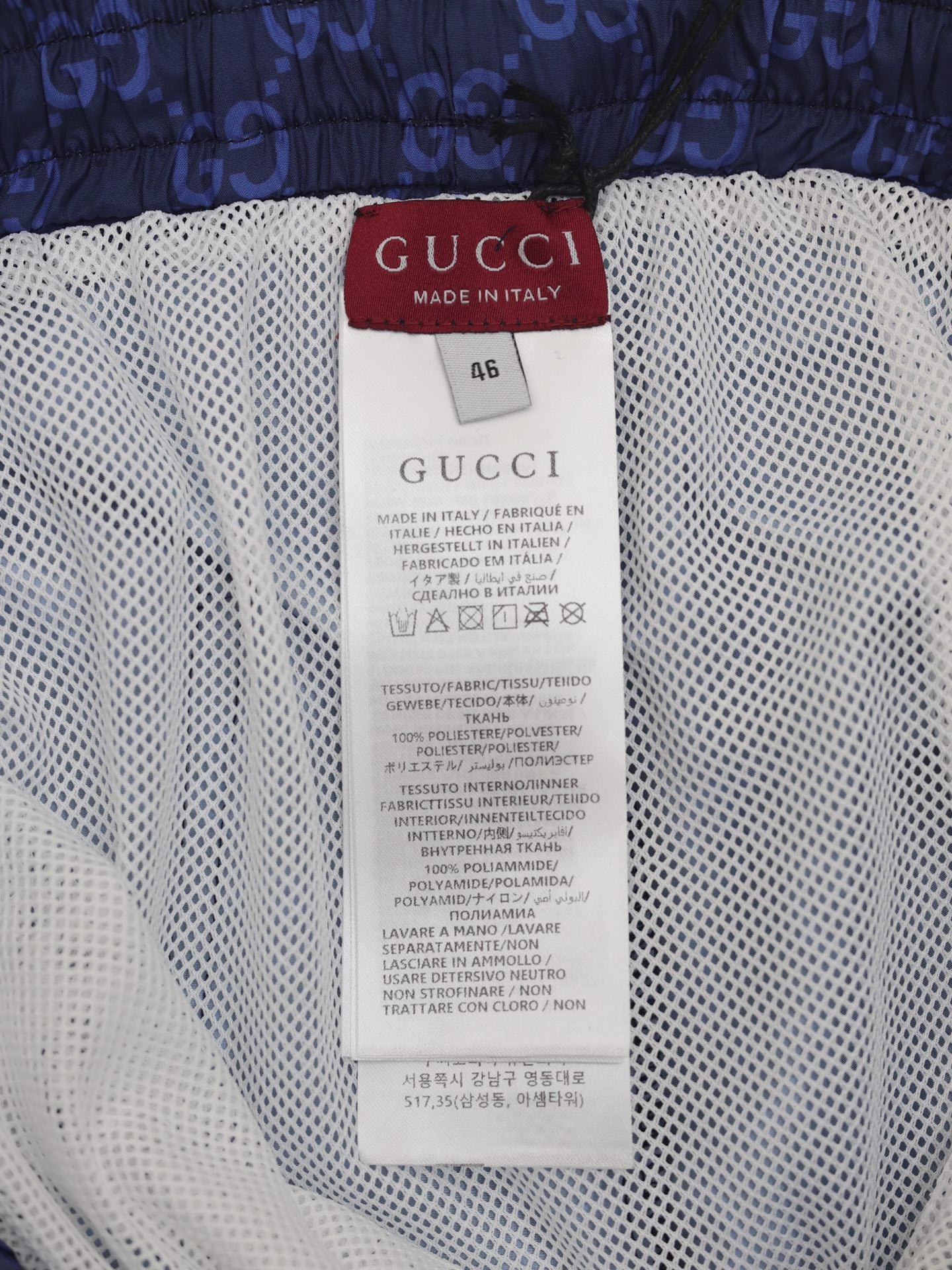 LuxluxHouse Best Quality Clothes Gucci Pants