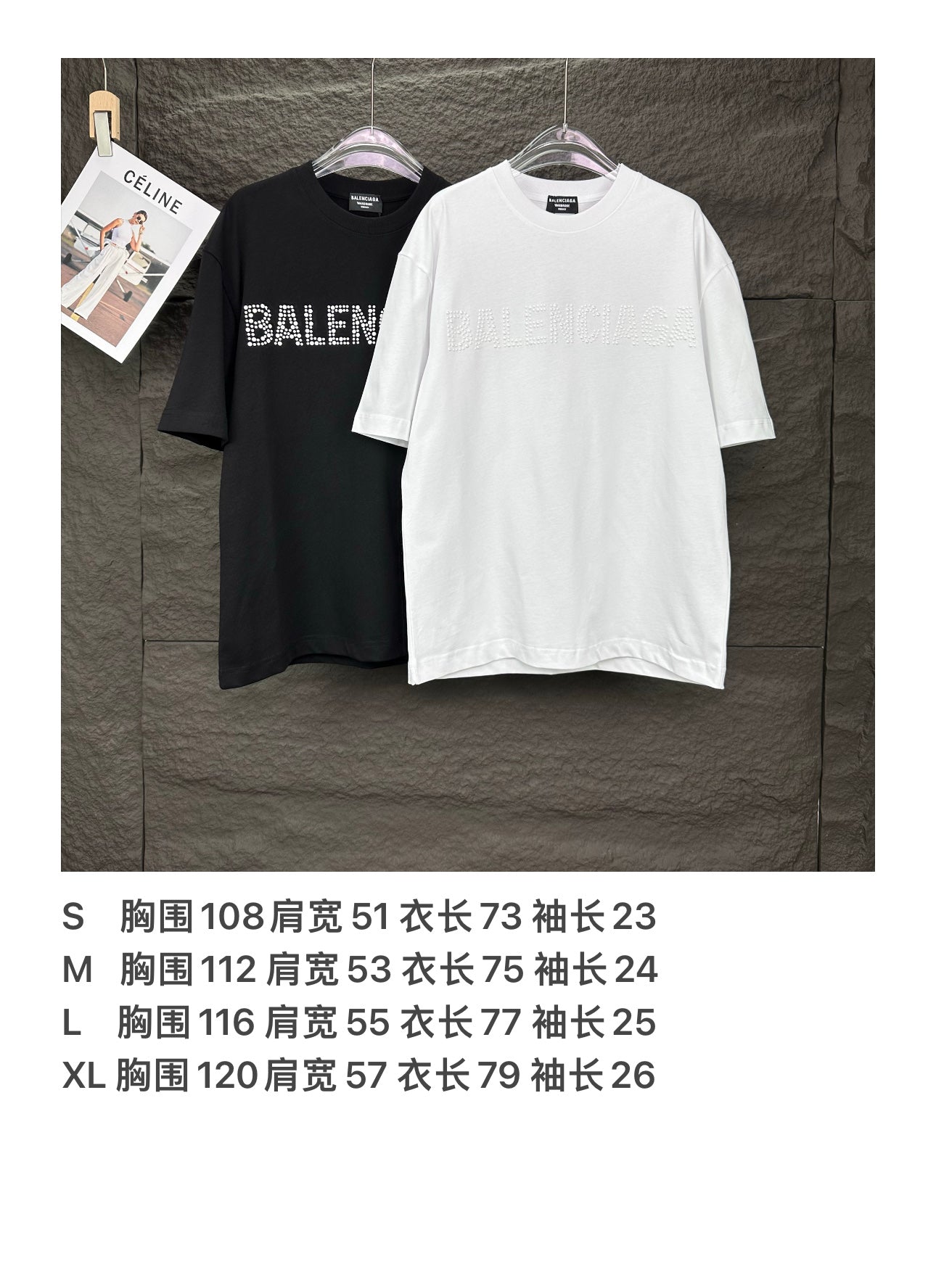 LuxluxHouse Best Quality Clothes Balenciaga T-shirt