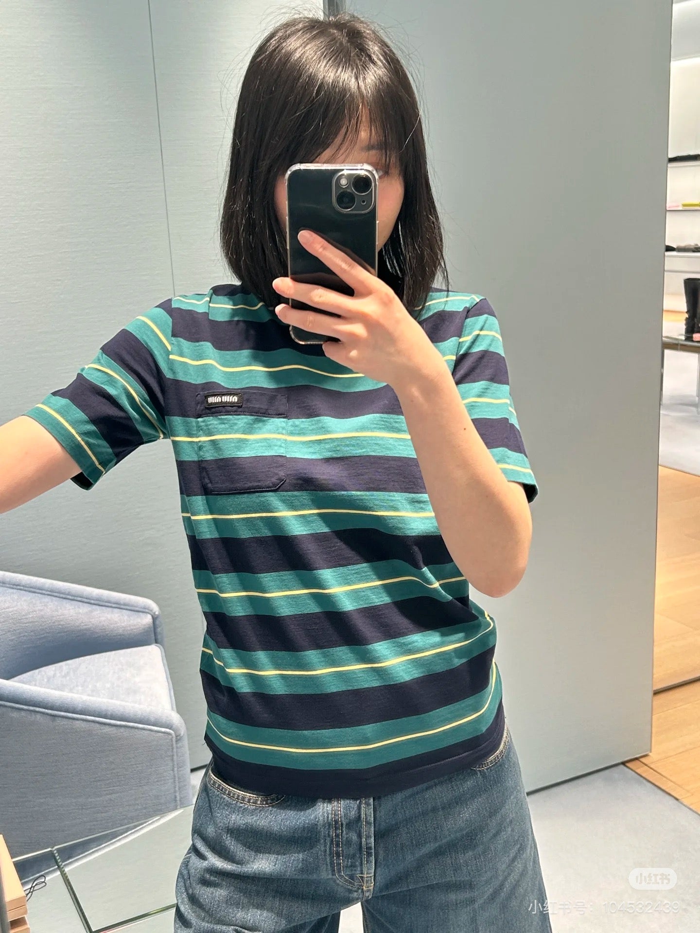 LuxluxHouse Best Quality Clothes Miu Miu T-shirt