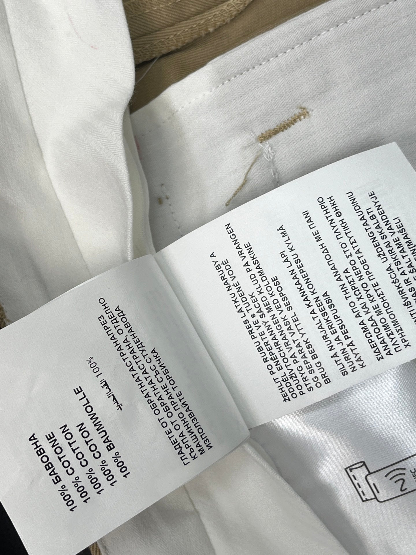 LuxluxHouse Best Quality Clothes Miu Miu Pants