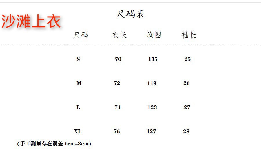 LuxluxHouse Best Quality Clothes Chrome Hearts T-shirt