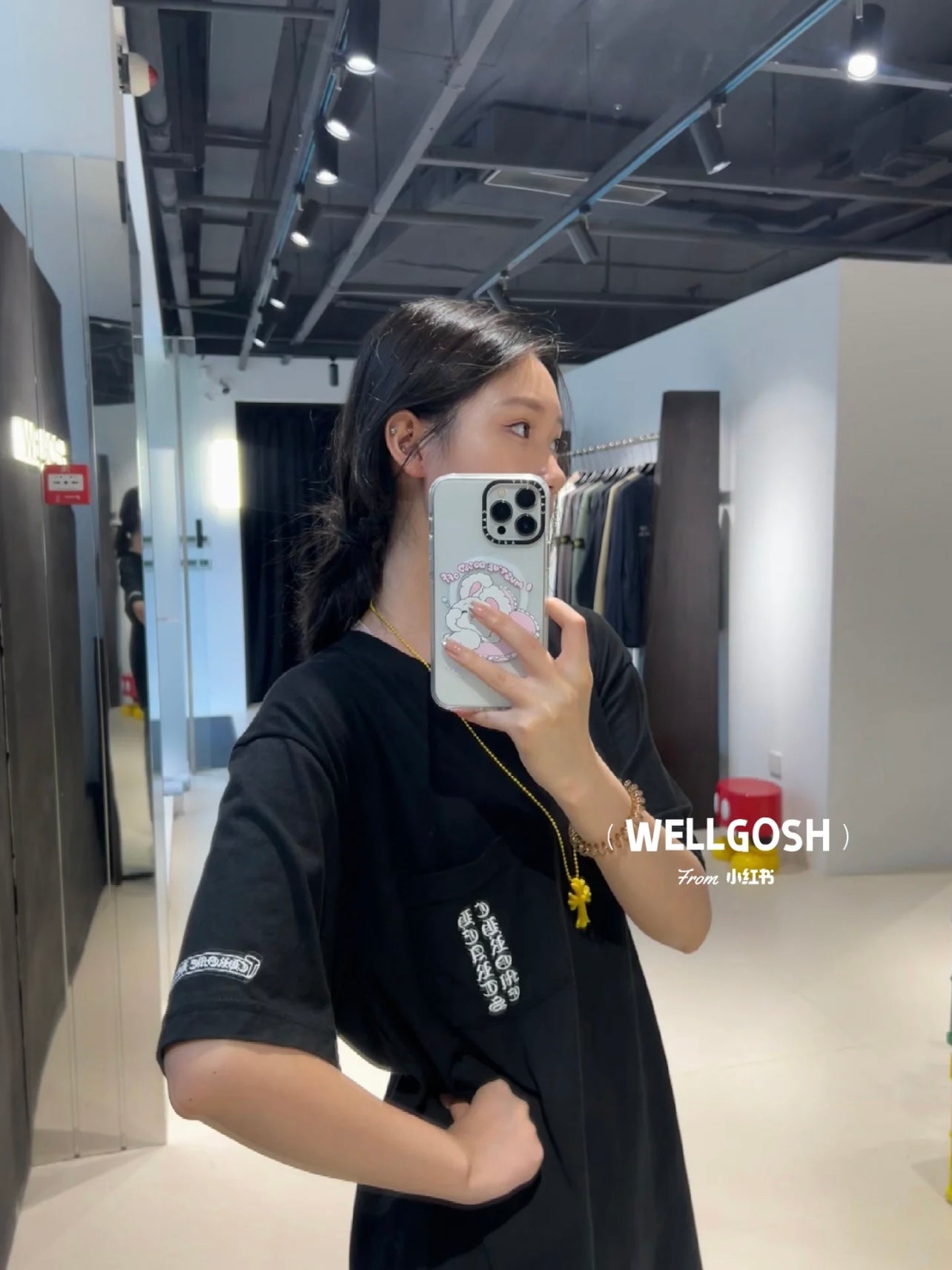 LuxluxHouse Best Quality Clothes Chrome Hearts T-shirt