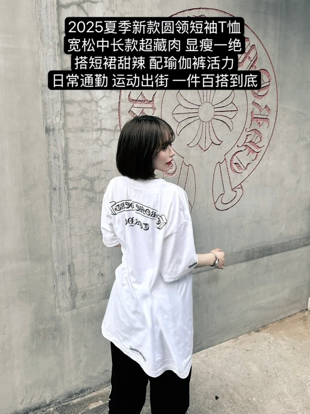 LuxluxHouse Best Quality Clothes Chrome Hearts T-shirt