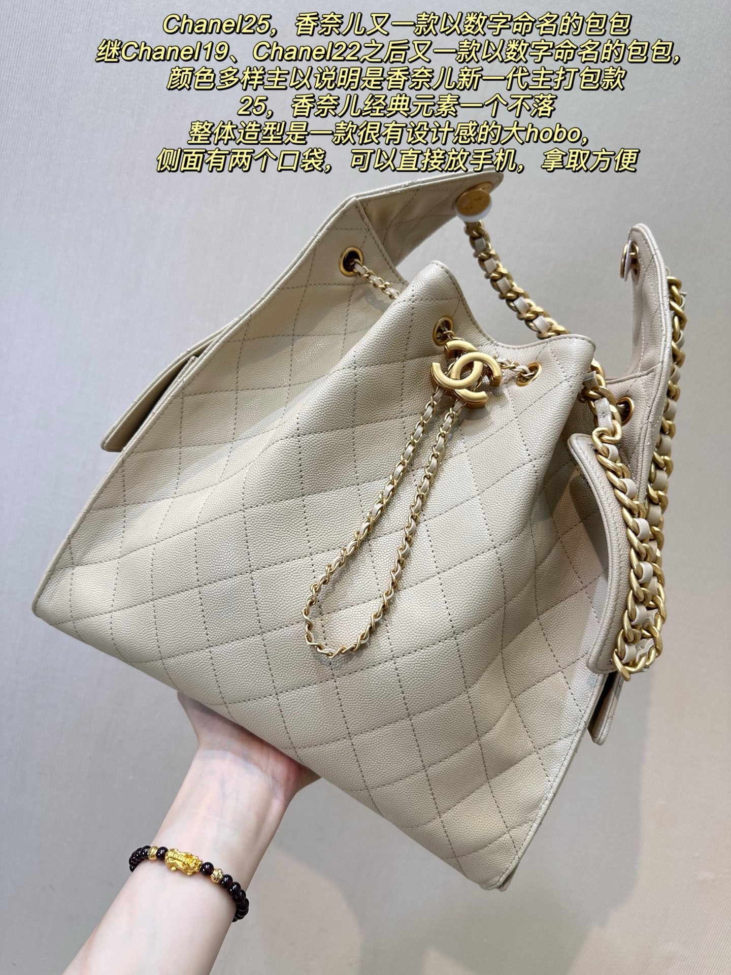 LuxluxHouse Best Quality Bags Chanel Women