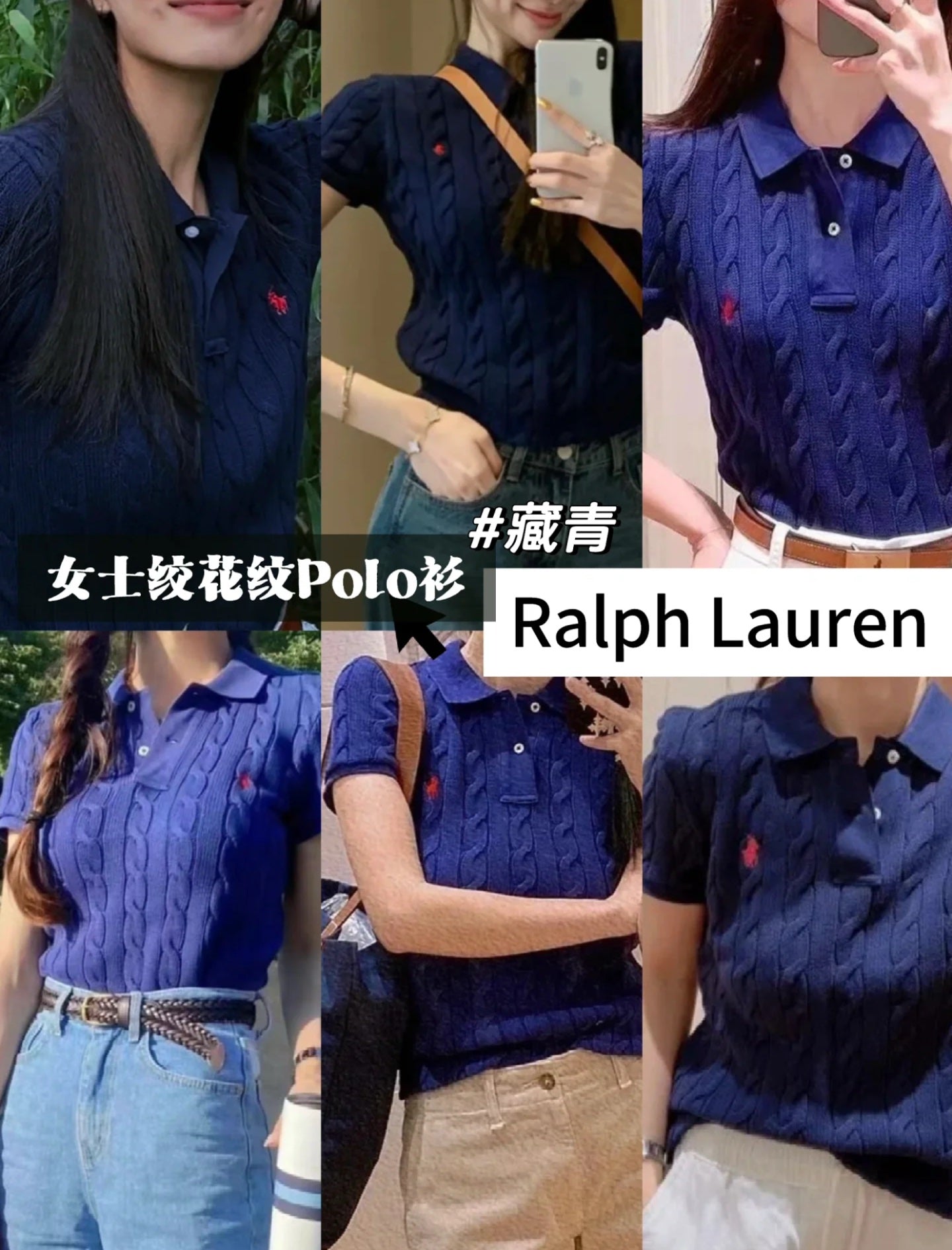 LuxluxHouse Best Quality Clothes Shirts&Polo Ralph Lauren