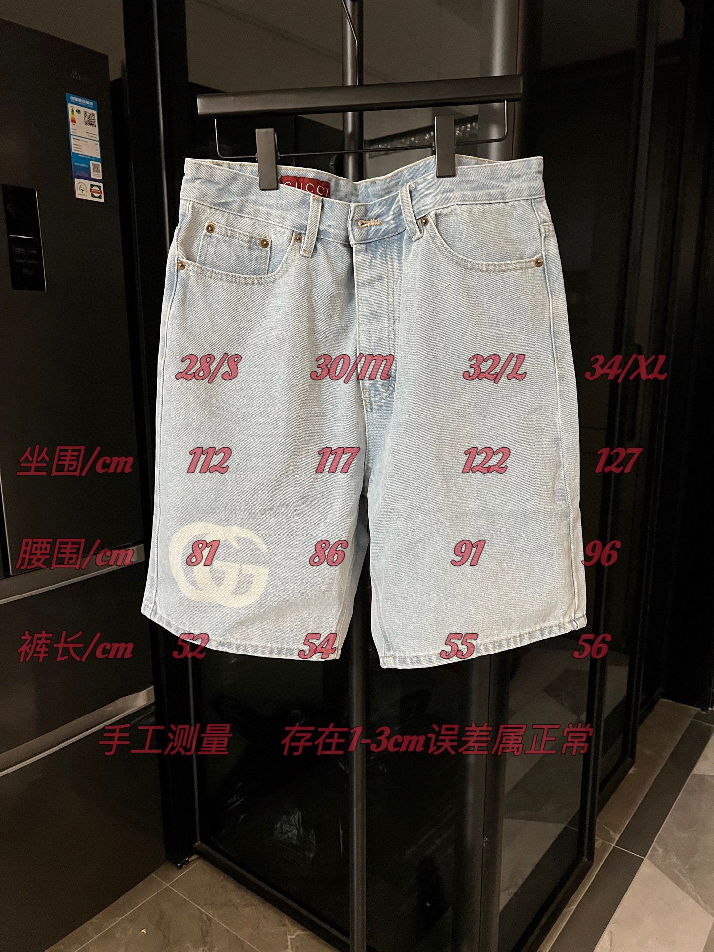 LuxluxHouse Best Quality Clothes Gucci Pants