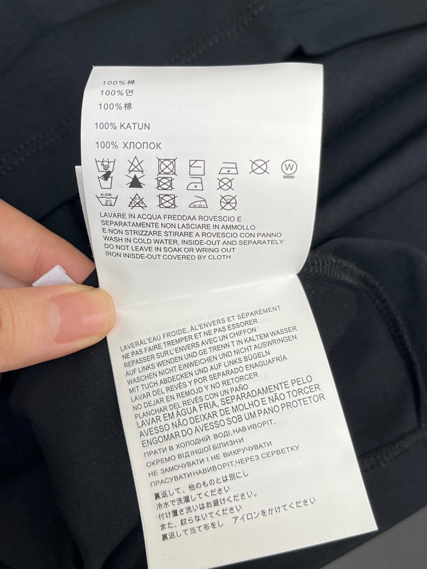 LuxluxHouse Best Quality Clothes Miu Miu T-shirt