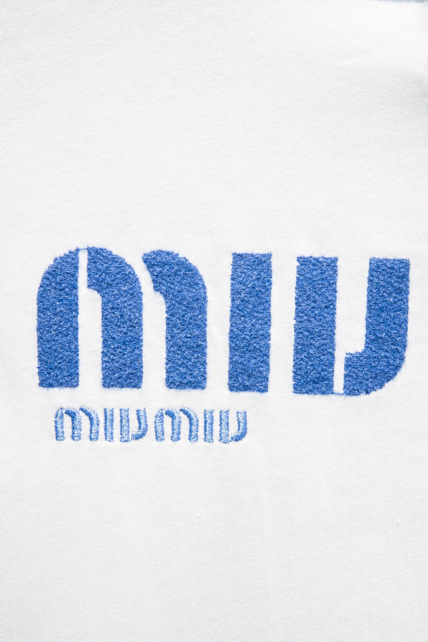LuxluxHouse Best Quality Clothes Miu Miu T-shirt