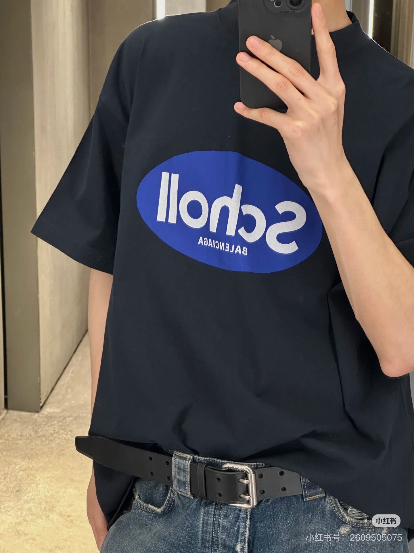 LuxluxHouse Best Quality Clothes Balenciaga T-shirt