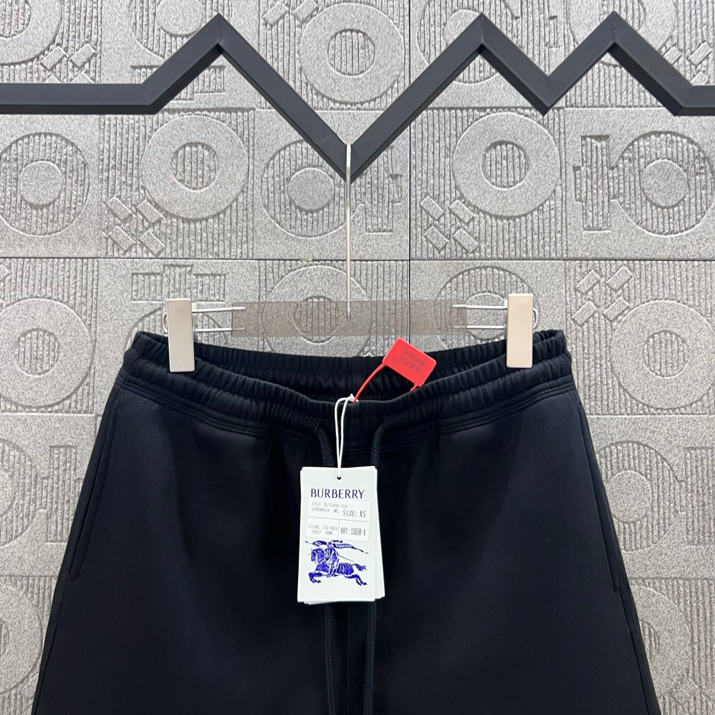 LuxluxHouse Best Quality Clothes Burberry Pants