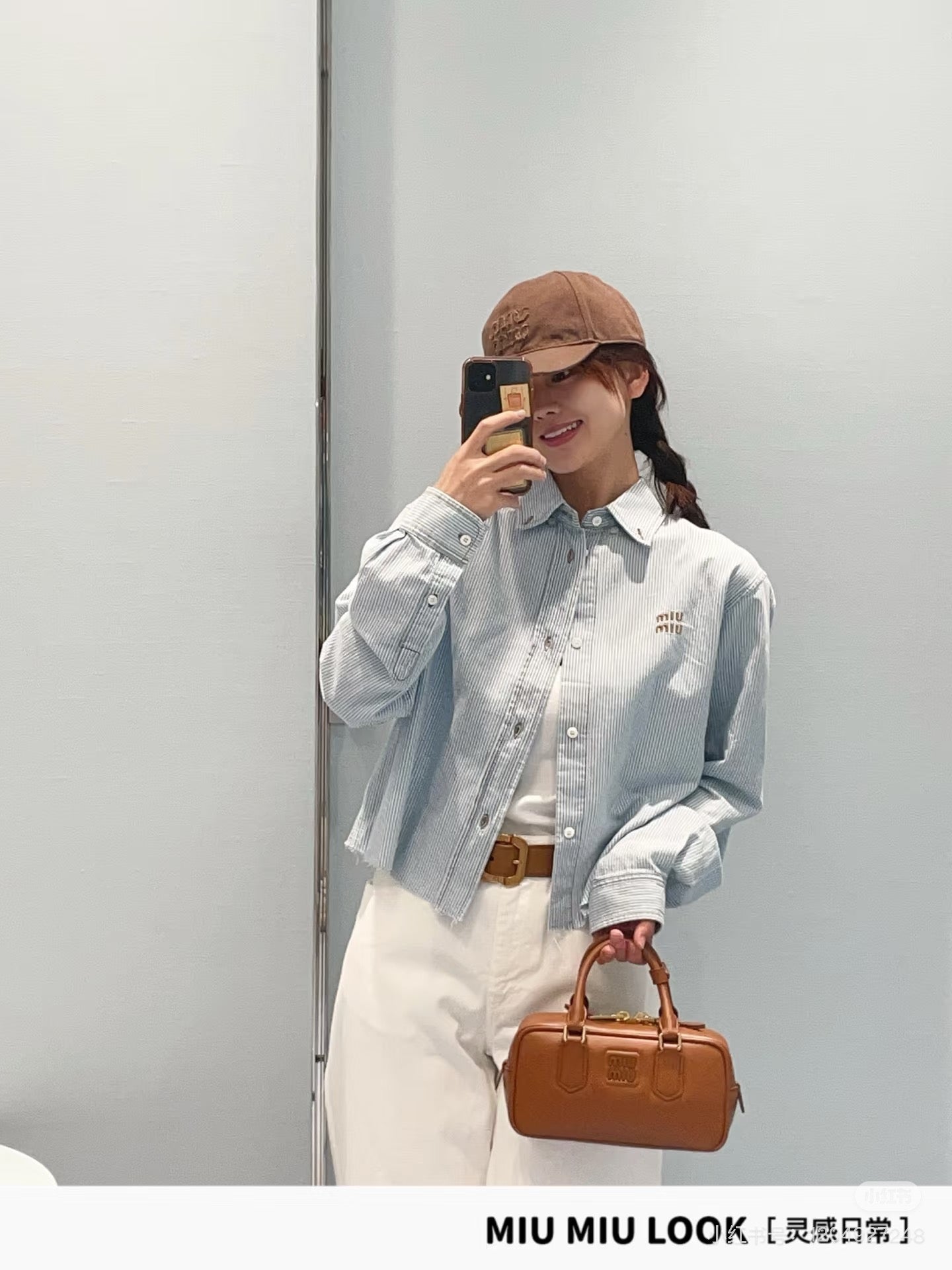 LuxluxHouse Best Quality Clothes Miu Miu