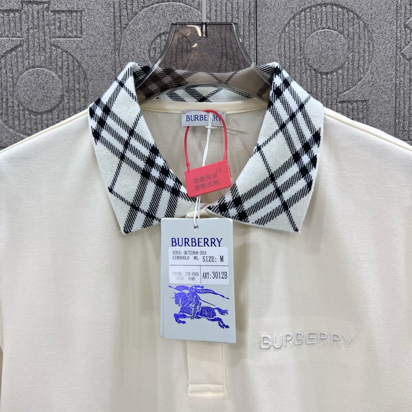 LuxluxHouse Best Quality Clothes Shirts&Polo Burberry
