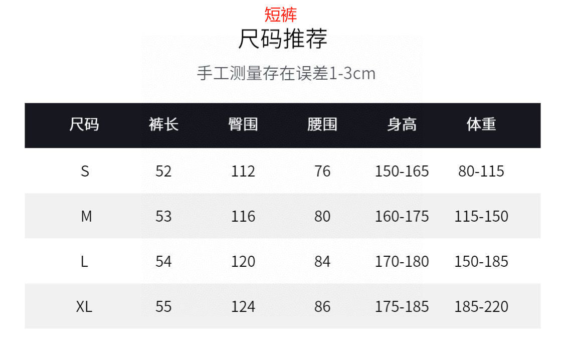 LuxluxHouse Best Quality Clothes Pants Chrome Hearts