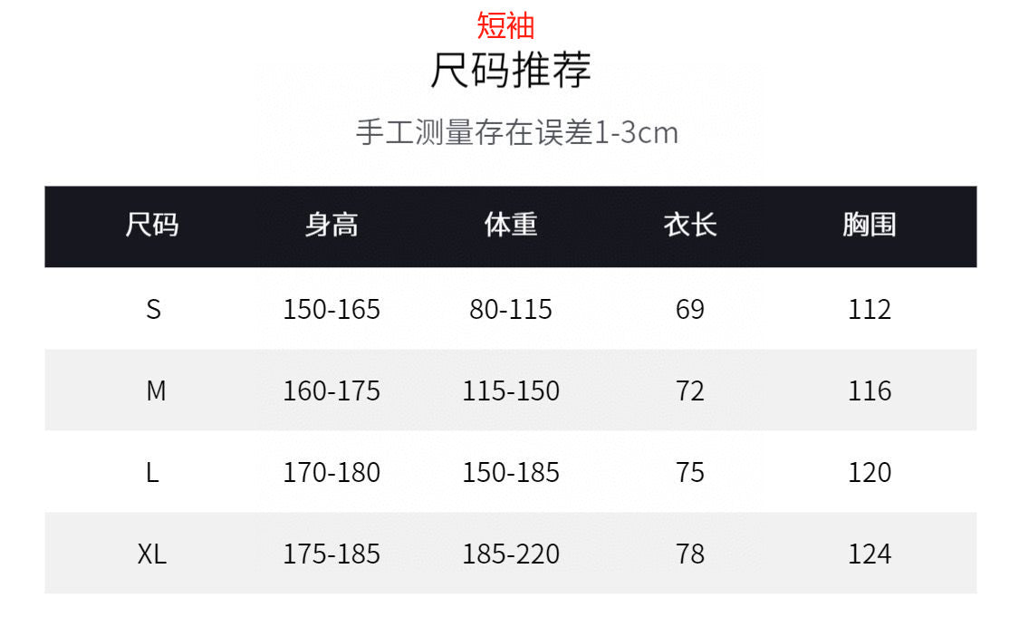 LuxluxHouse Best Quality Clothes Chrome Hearts T-shirt