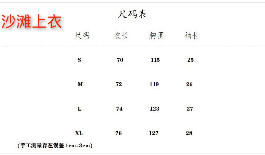 LuxluxHouse Best Quality Clothes Chrome Hearts T-shirt