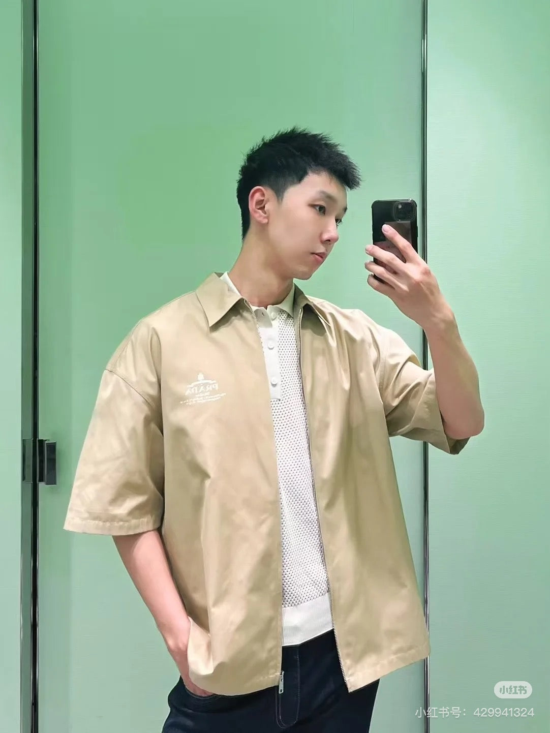 LuxluxHouse Best Quality Clothes Shirts&Polo Prada