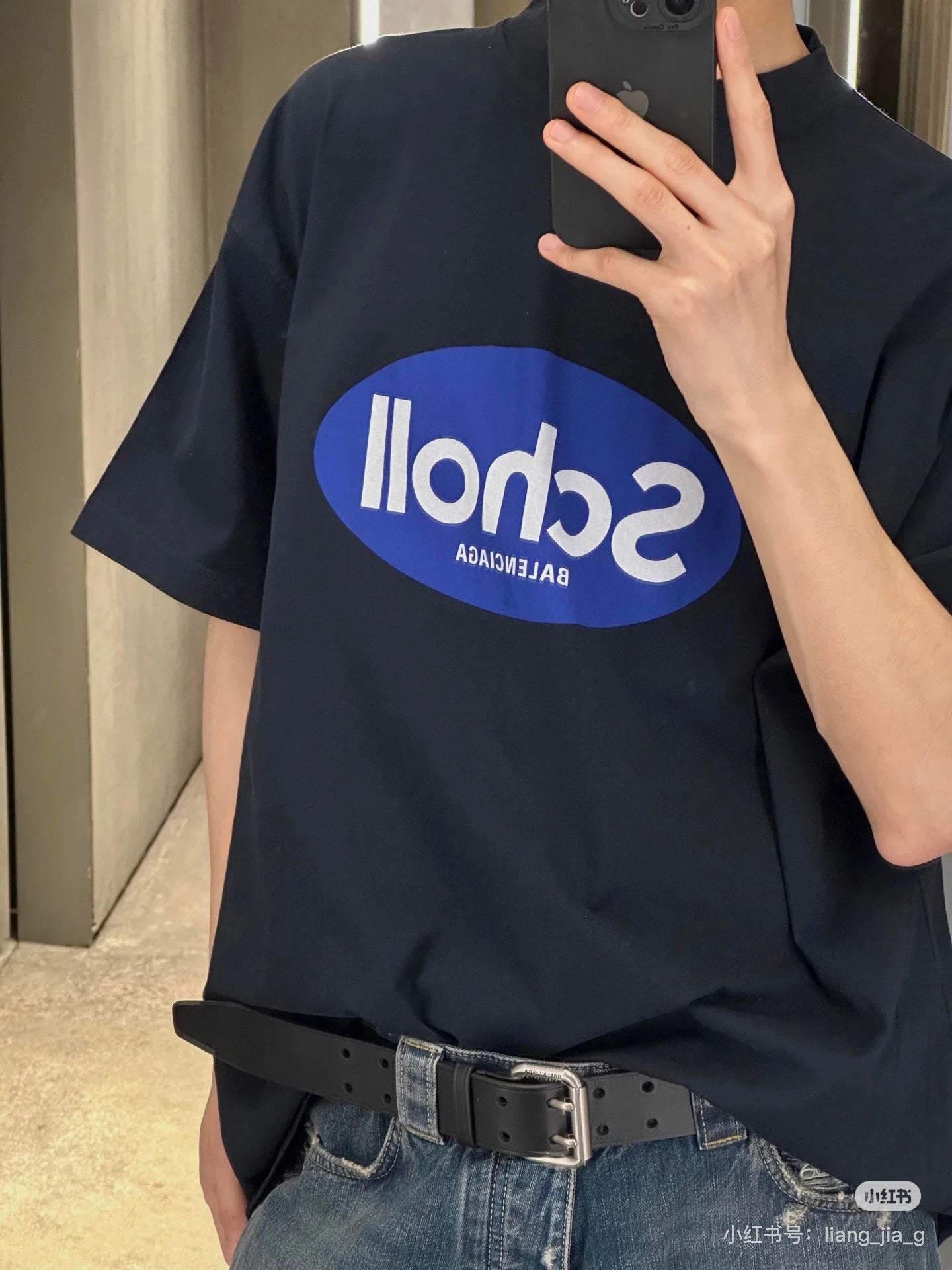 LuxluxHouse Best Quality Clothes Balenciaga T-shirt